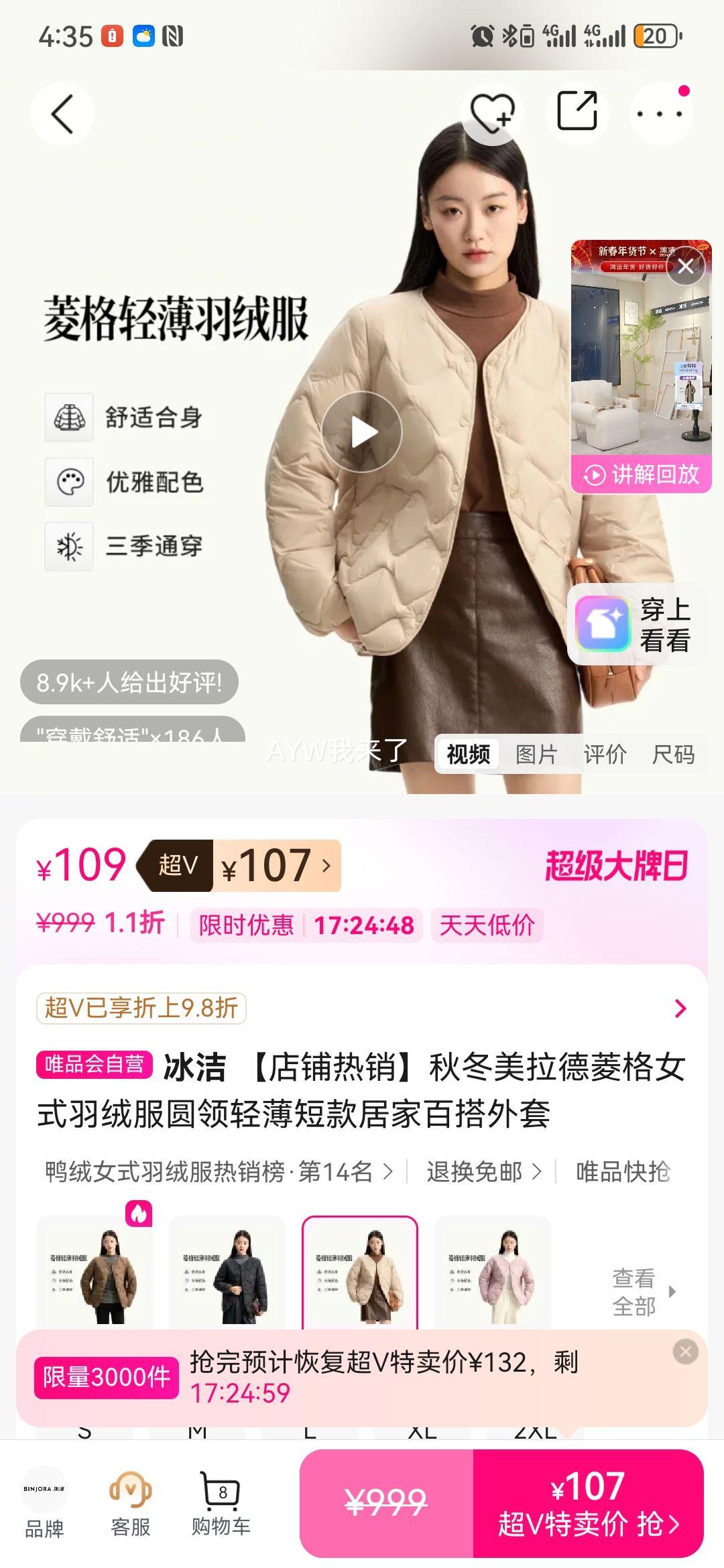 ���� �ﶬ���������Ůʽ���޷� Բ���ᱡ�̿� �ӼҰٴ������Ż�֤��