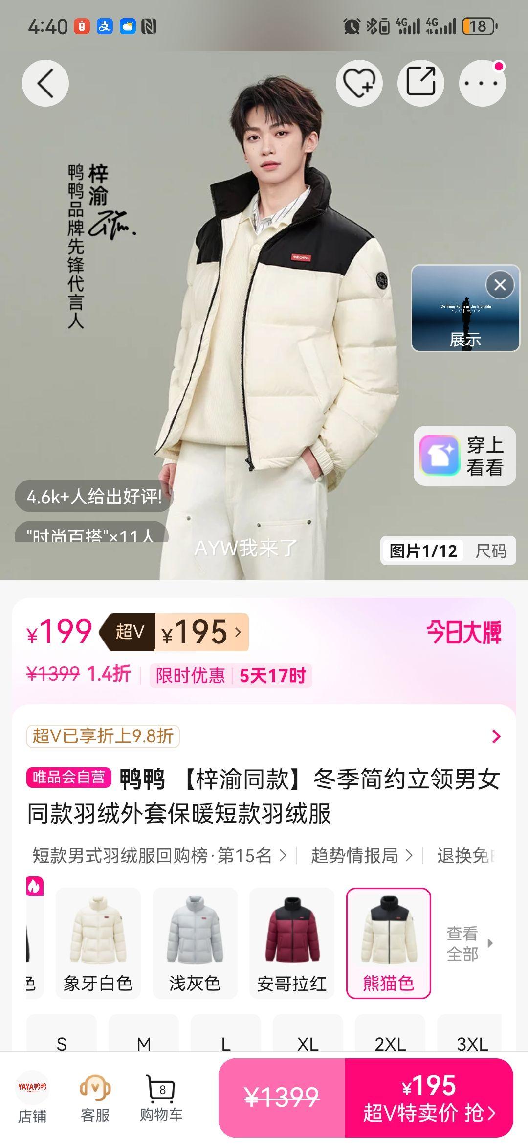 ѼѼ ����ͬ�� ������Լ������Ůͬ���������� ��ů�̿����޷��Ż�֤��