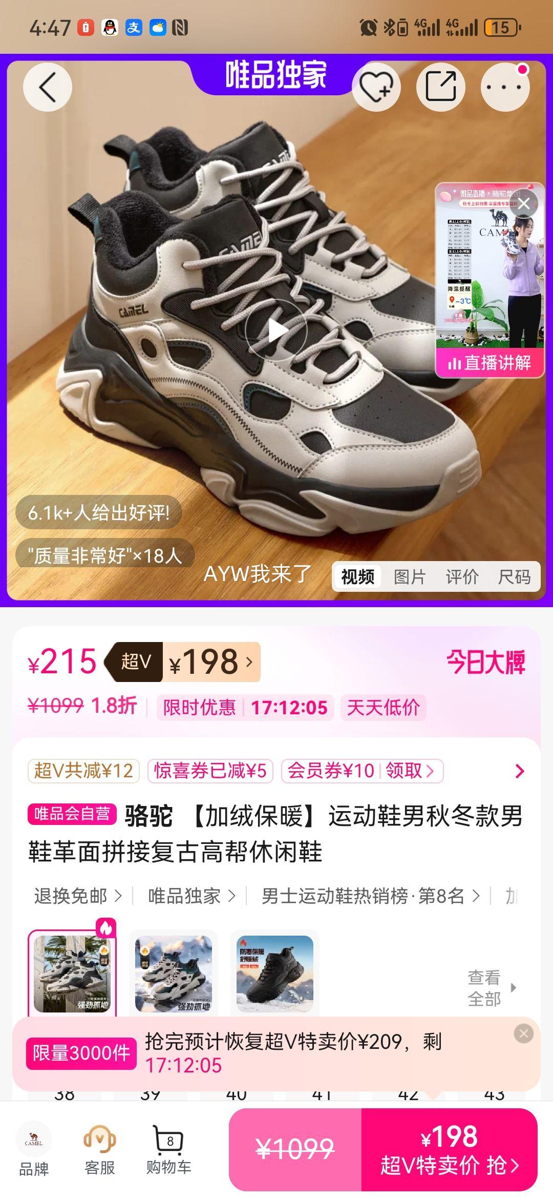 ���� ���ޱ�ů �˶�Ь�� �ﶬ�� ����ƴ�� ���Ÿ߰�����Ь�Ż�֤��