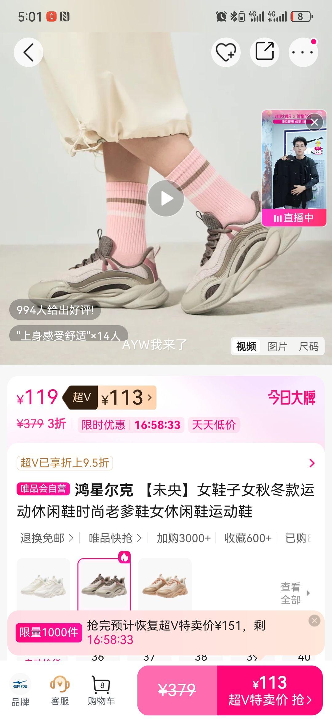 ���Ƕ��� δ�� ŮЬ��Ů�ﶬ���˶�����Ь �ϵ�Ь ����Ь �˶�Ь�Ż�֤��