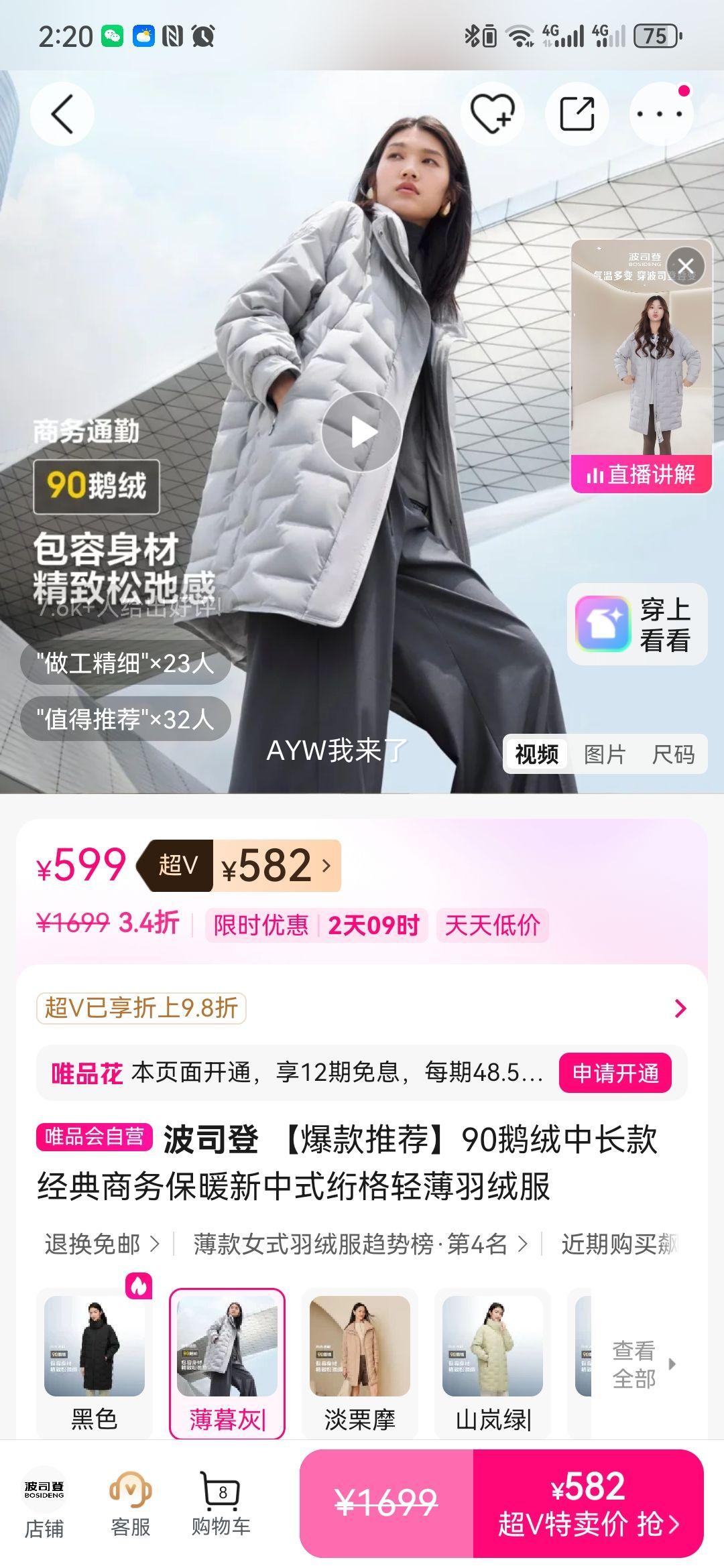 ��˾�� 90�����г�������ʽ笸��ᱡ���޷� ��������ů���Ż�֤��