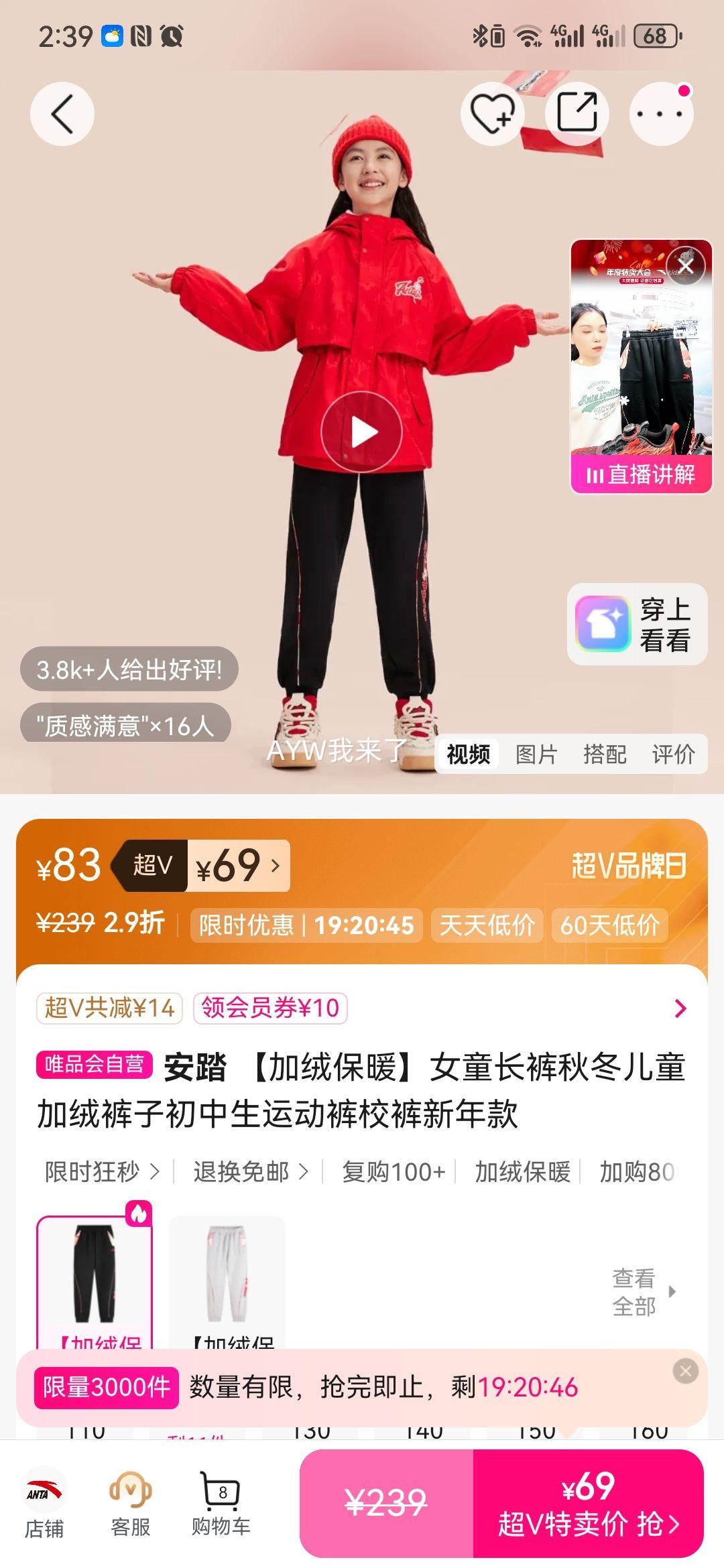 ��̤ ����װŮͯ���޳��� �д�ͯ�˶��� ������Ů�� 25�괺���Ż�֤��