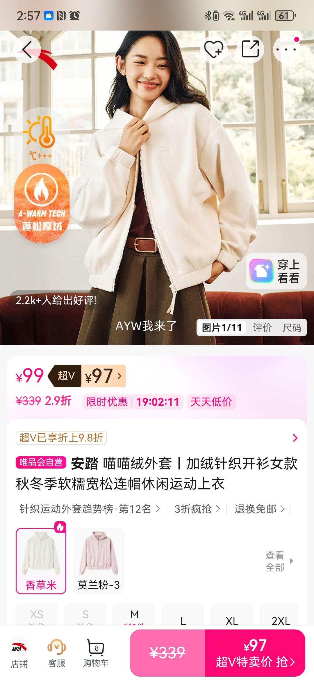 ��̤ ���������� ������֯����Ů�� �ﶬ����Ŵ������ñ�����˶������Ż�֤��