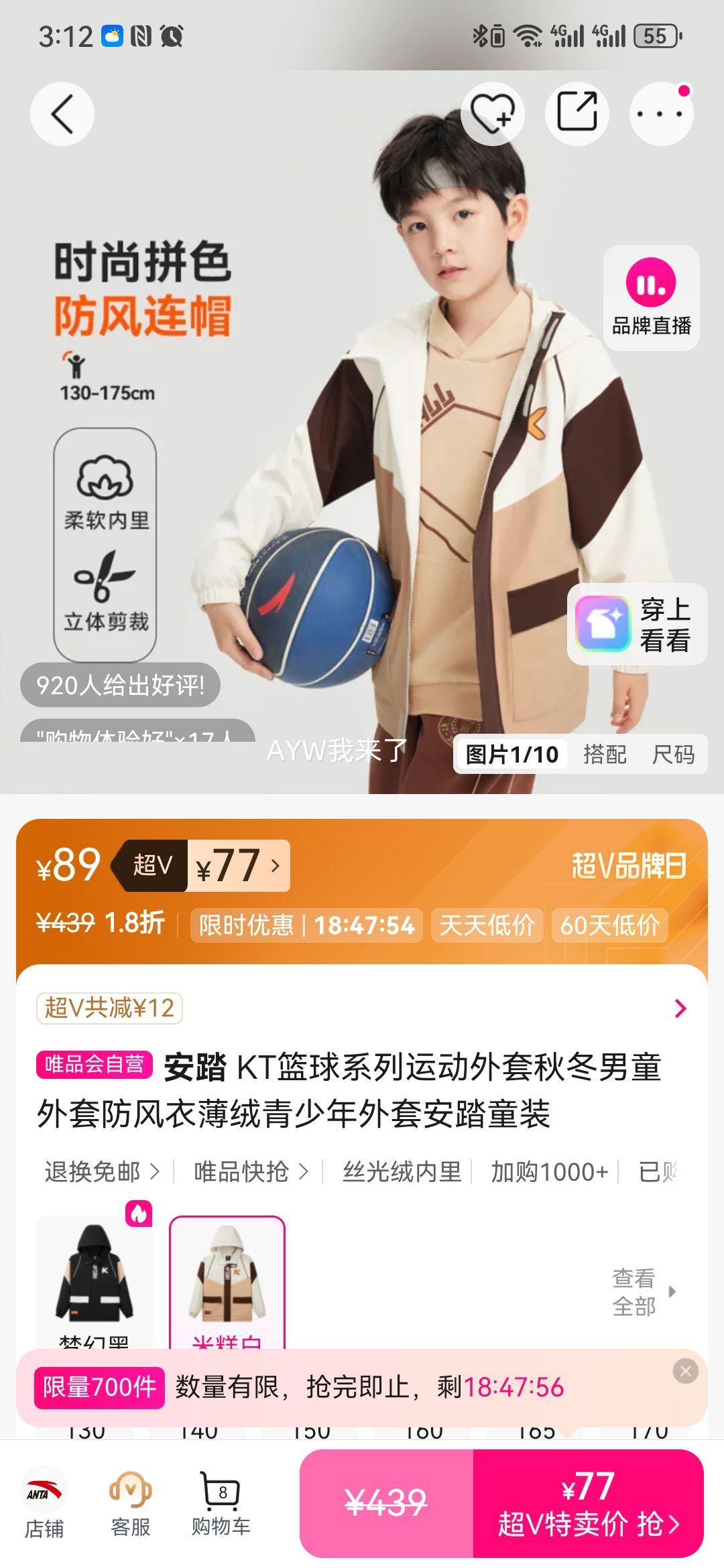 ��̤ KT����ϵ����ͯ���� �ﶬ���籡������������ ��̤ͯװ�Ż�֤��