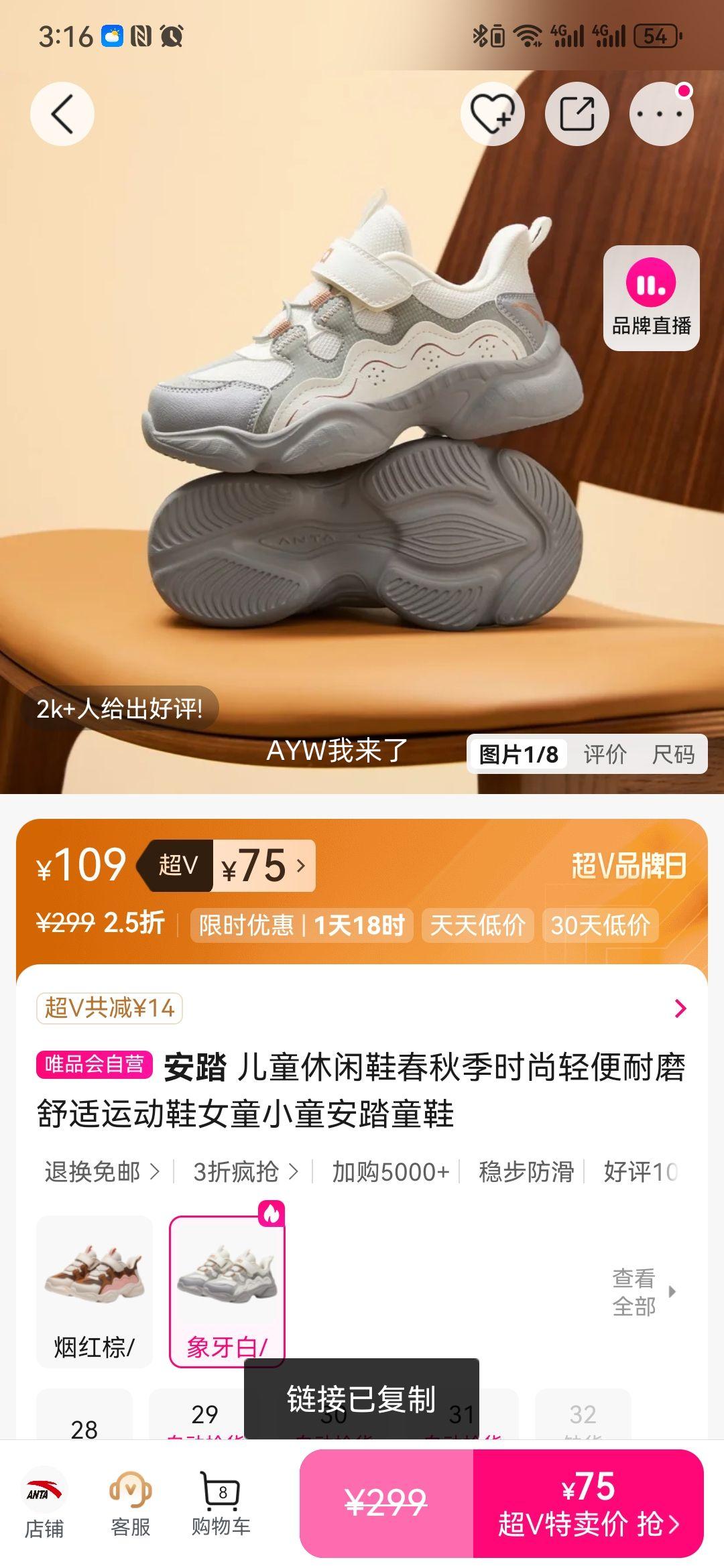 ��̤ ��ͯ����Ь ���＾ŮͯСͯ�˶�Ь �����ĥ�����Ż�֤��