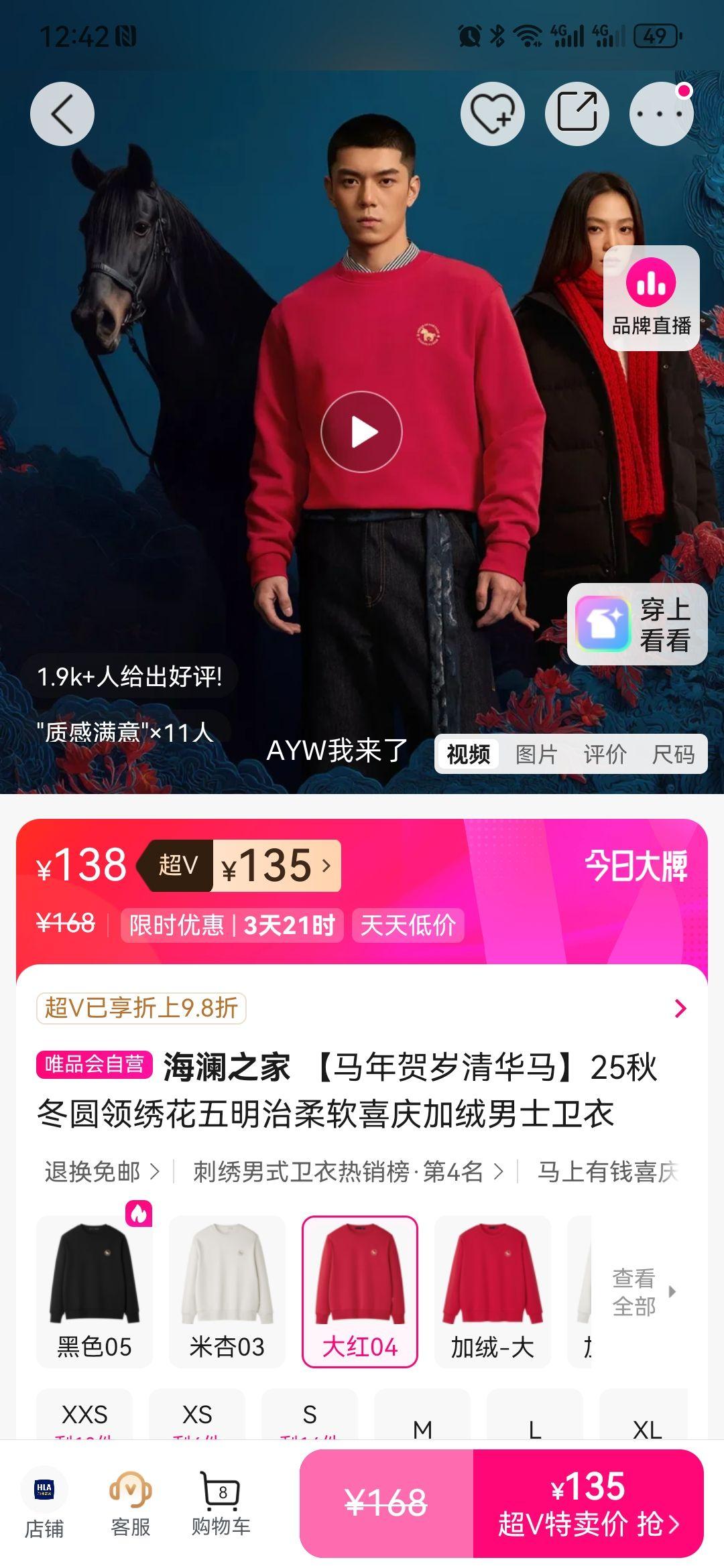 ����֮�� �������ϵ�� Բ���廨���������� 25�＾ ��ʿ ϲ��������ӯ�Ż�֤��