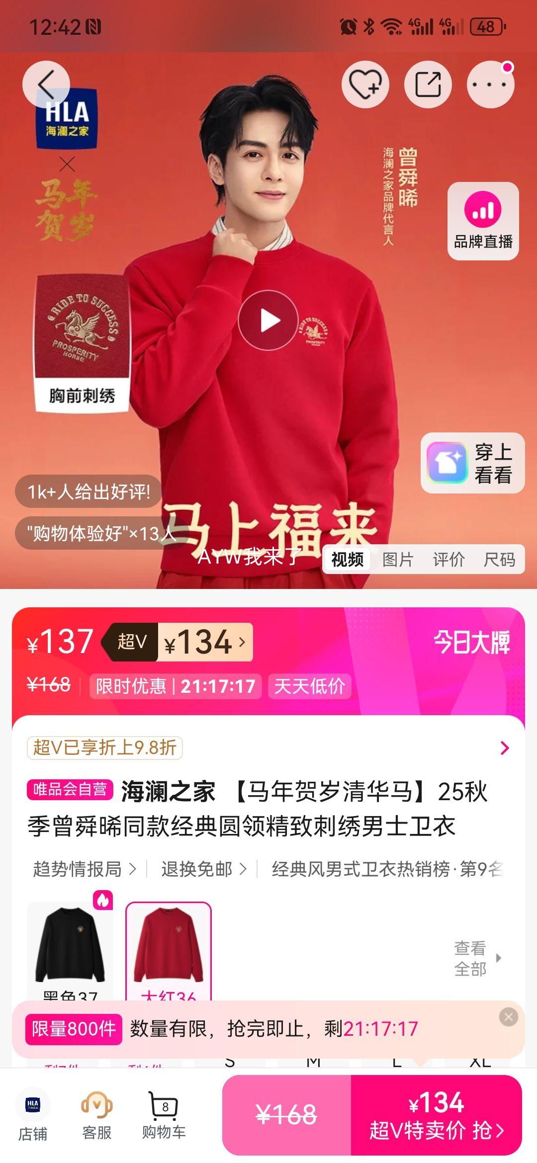 ����֮�� �������ϵ�� ��˴��ͬ���Բ�������ʿ���� 25�＾�Ż�֤��