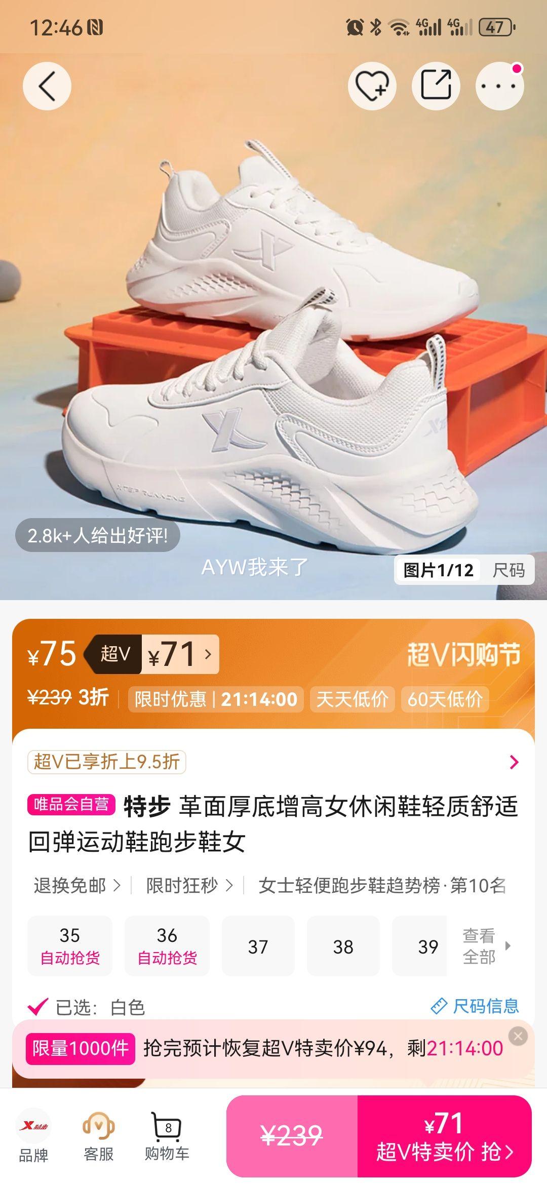 �ز� ����������Ů����Ь �������ʻص��˶�Ь �ܲ�ЬŮ�Ż�֤��