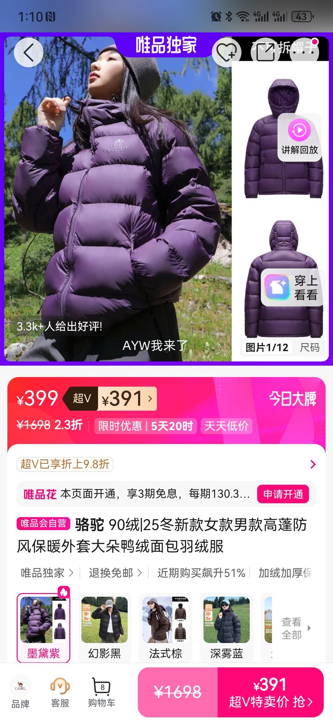 ���� 90�� ������籣ů���� ���Ѽ��������޷� 25���¿� Ů���п��Ż�֤��