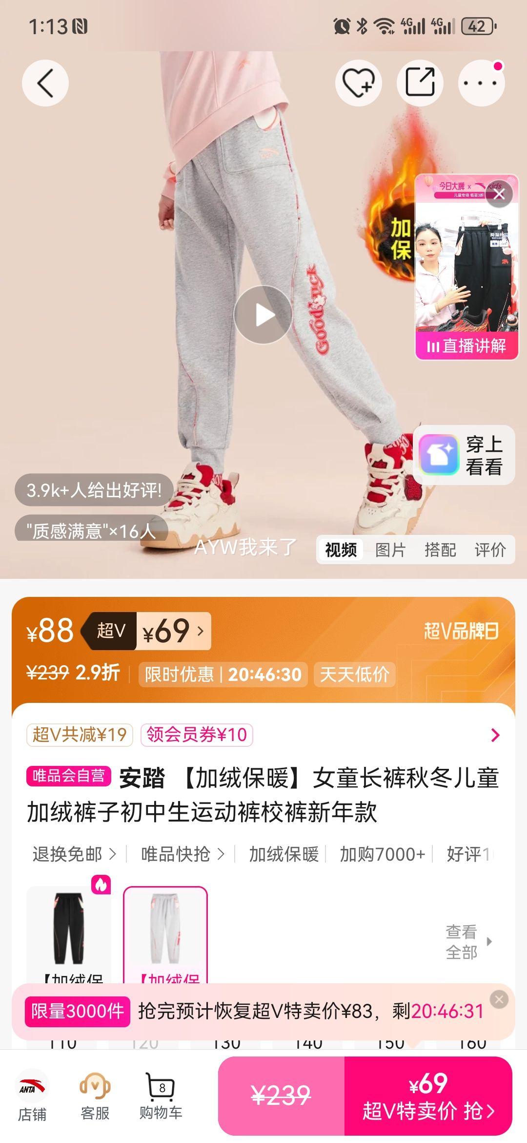 ��̤ ���ޱ�ůŮͯ���� �ﶬ��ͯ�Ӻ��˶��� ������У���Ż�֤��