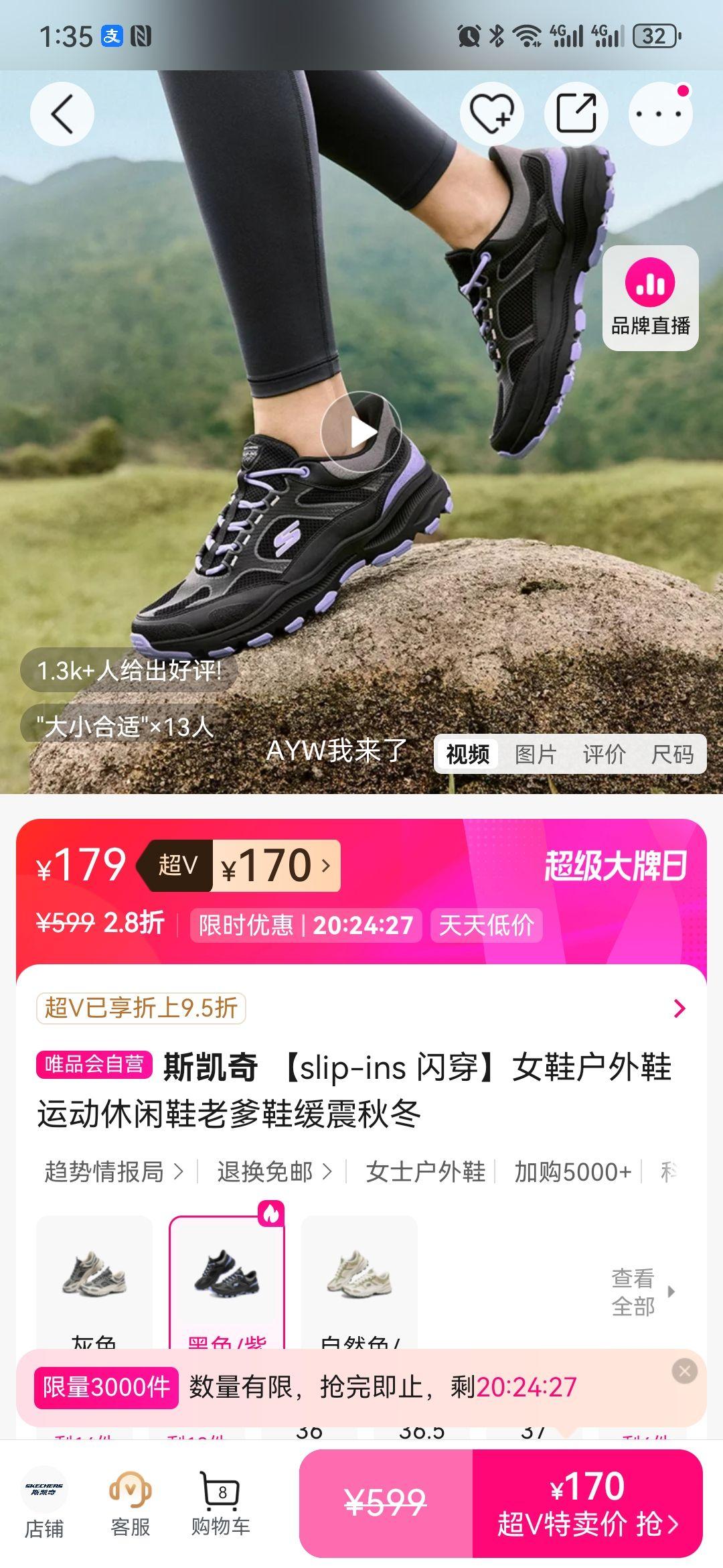 ˹���� slip-ins ���� ŮЬ�����˶������ϵ�Ь �����ﶬ���Ż�֤��