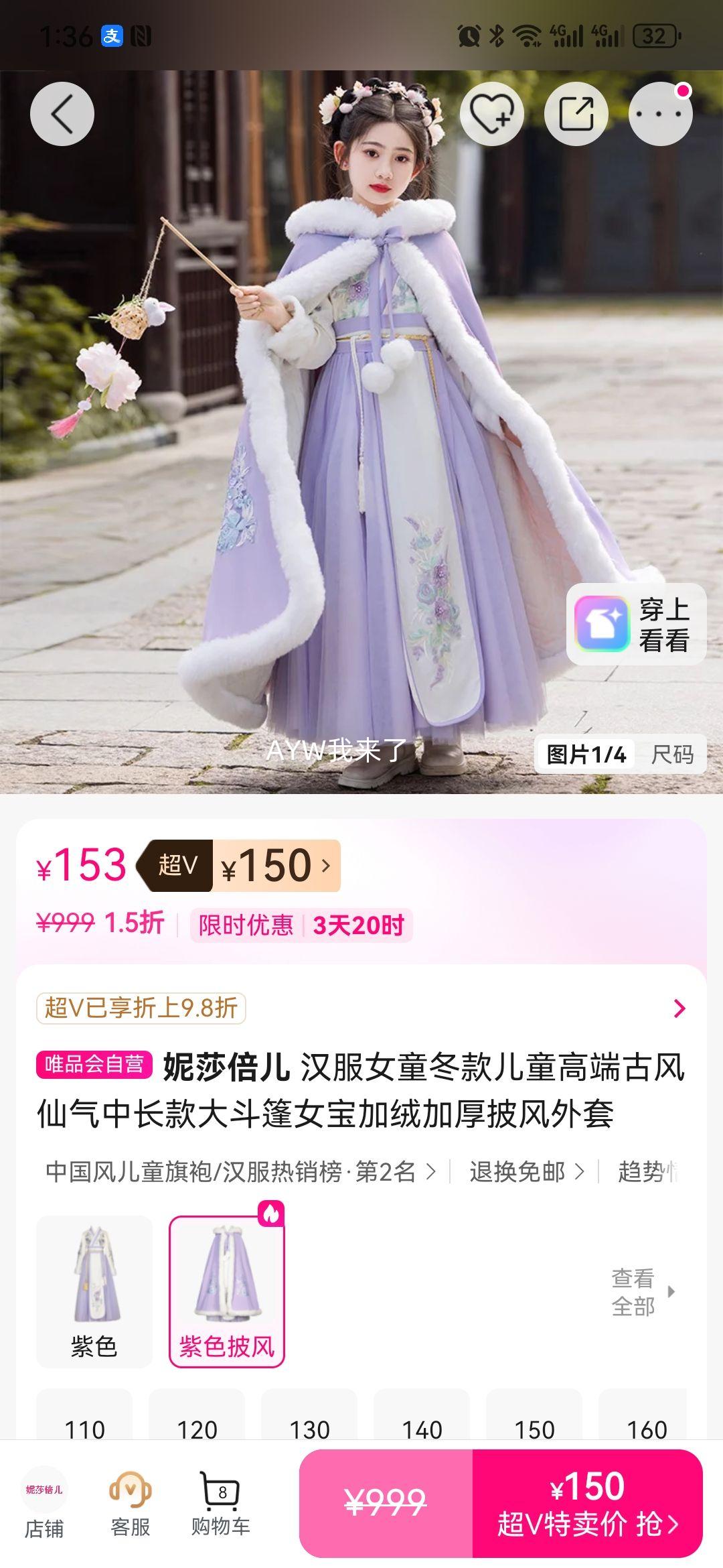 ��ɯ���� ����Ůͯ������޼Ӻ��г�������������� �����ŷ��ͯ�߶��Ż�֤��