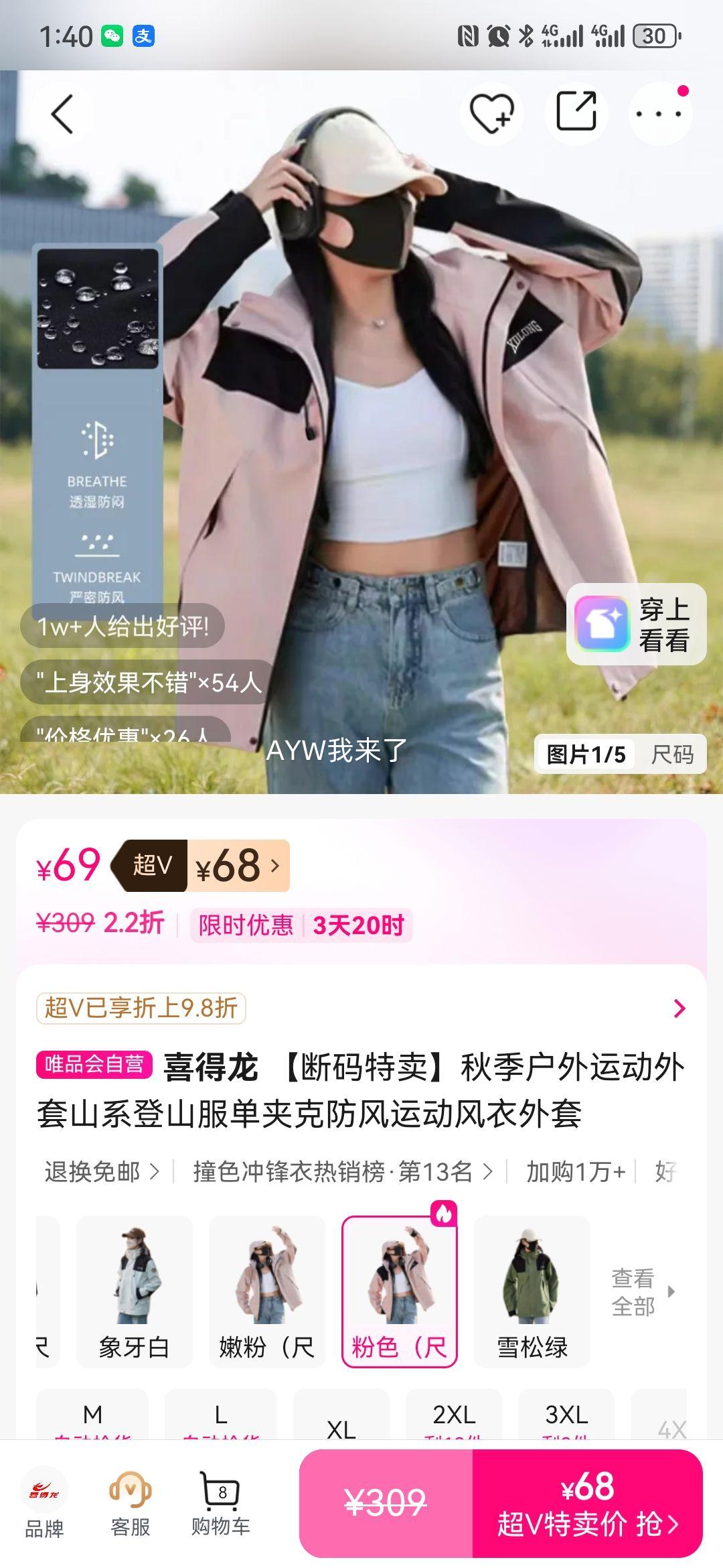 ϲ���� �＾�����˶����� ɽϵ��ɽ�����п� �����˶��������� ���������Ż�֤��