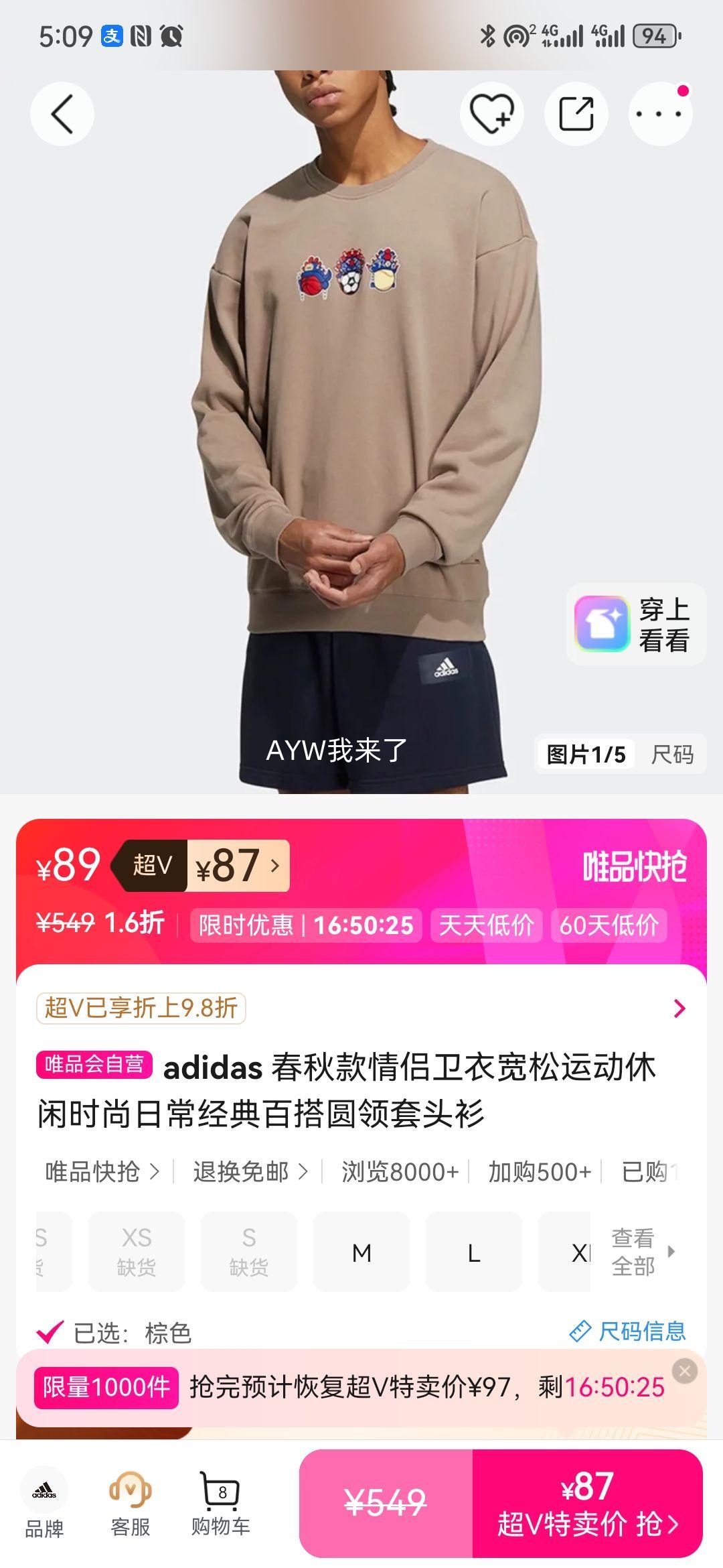 adidas ������������¿����˶�����Բ����ͷ�� ����ٴ��Ż�֤��