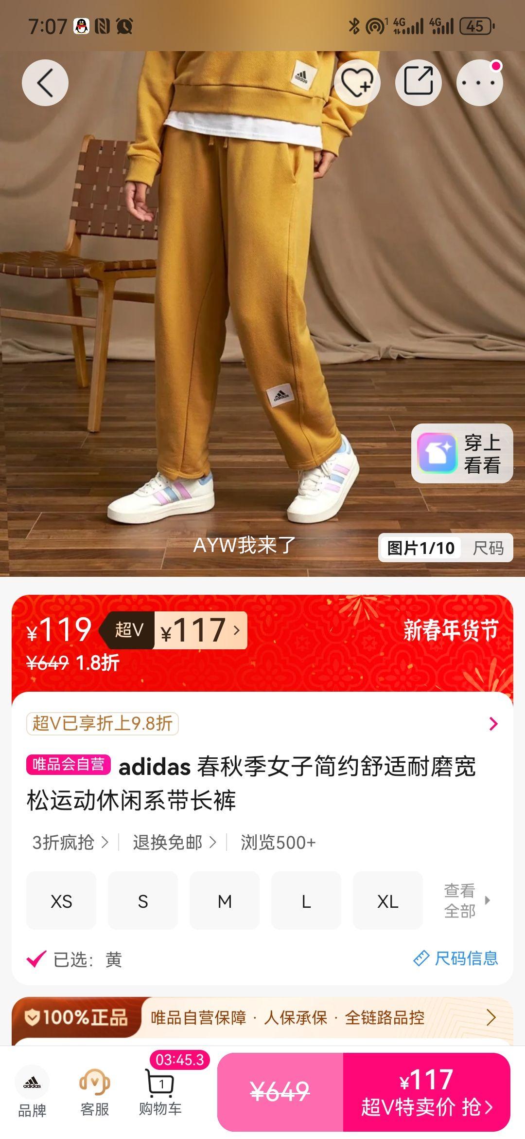 adidas Ů�ӿ����˶����г��� ���＾ ��Լ������ĥ ϵ�����Ż�֤��