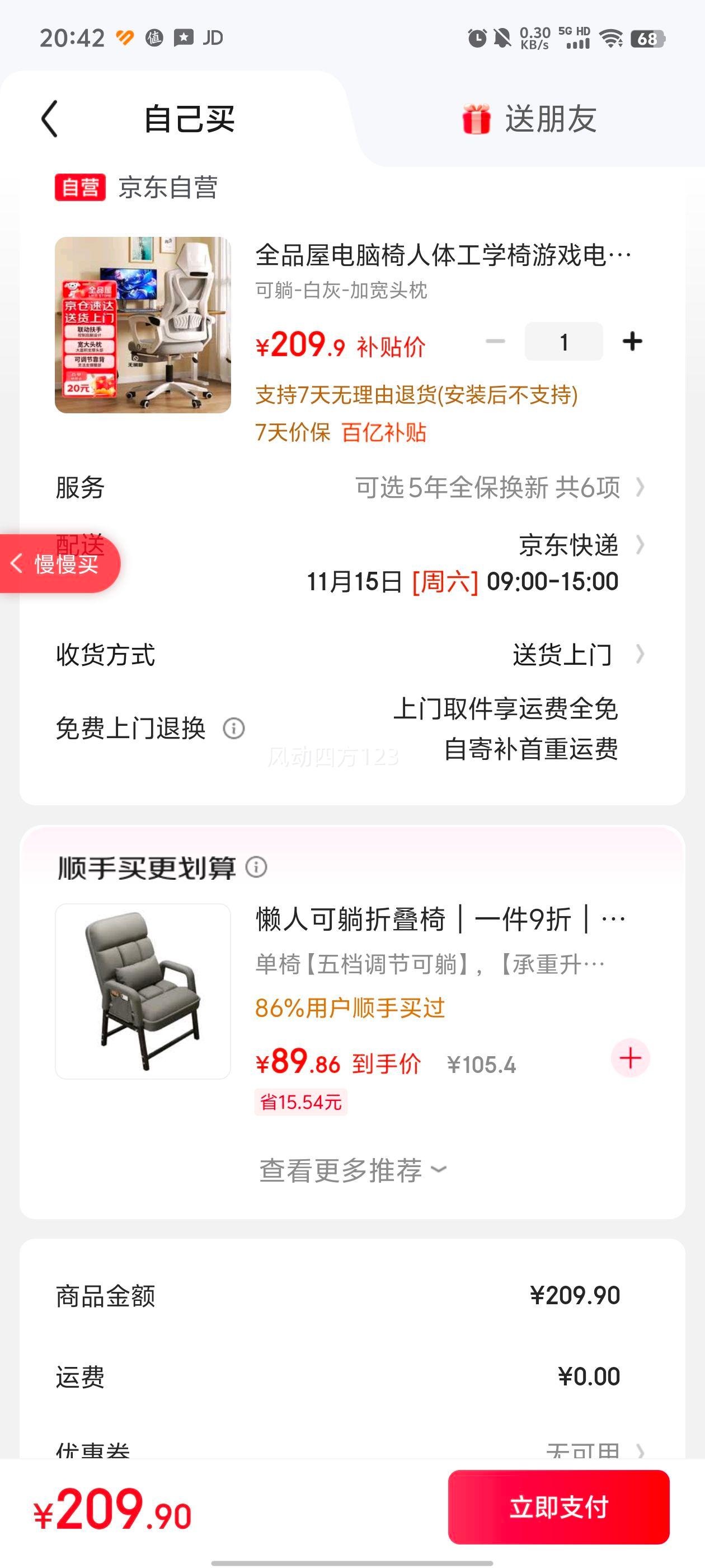 ȫƷݵ幤ѧϷ羺ΰ칫ϰѧϰӿתŻ֤