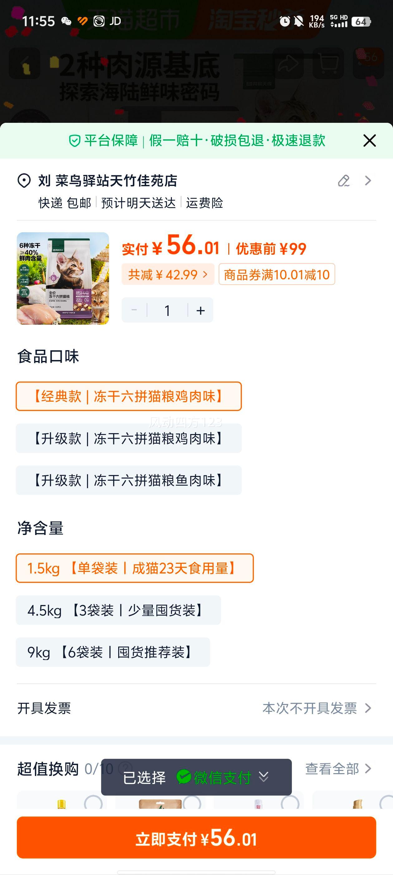 ѡ ȫƴè Ӣèͨ Ӫ ƷŻ֤