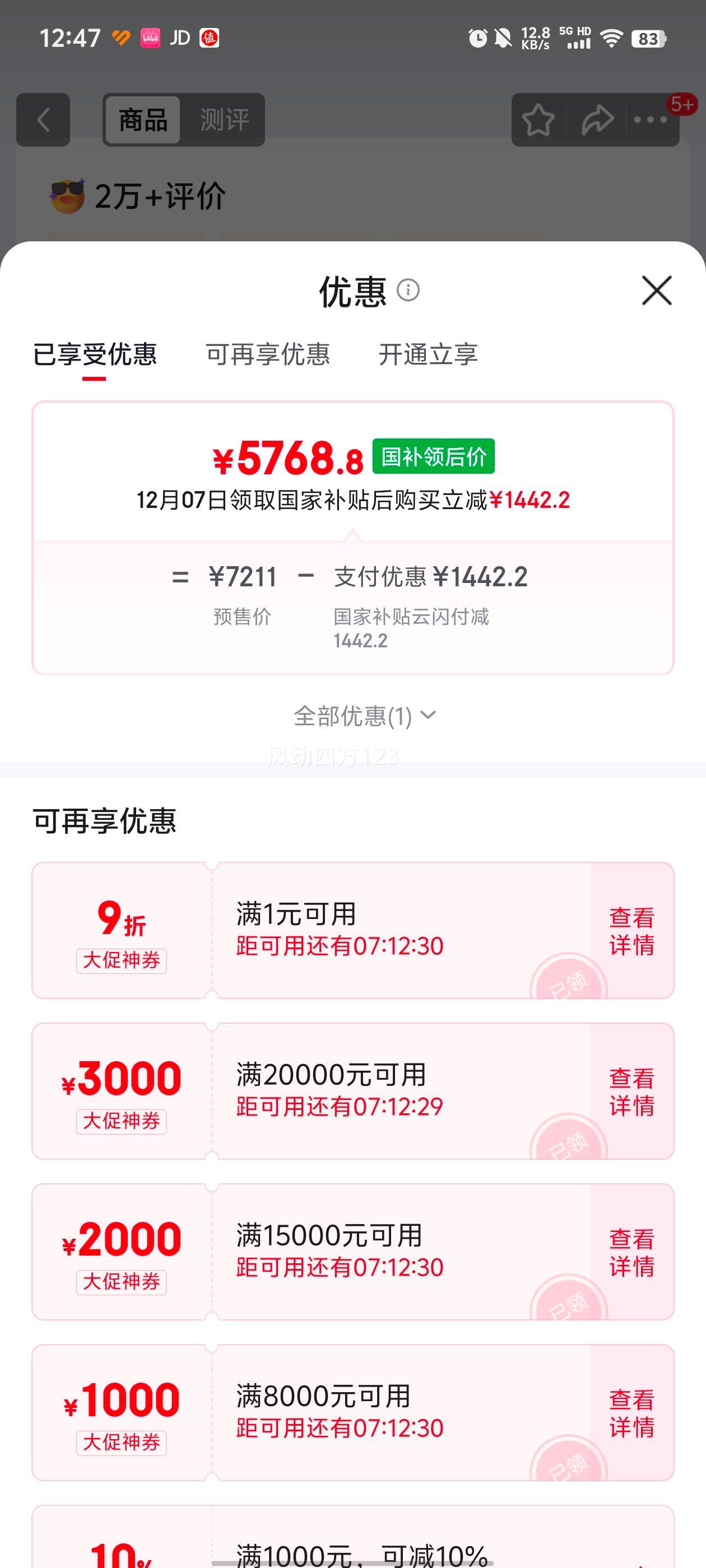  605Lʮű K56L20CMEC һЧ˪ ɫ ҲŻ֤