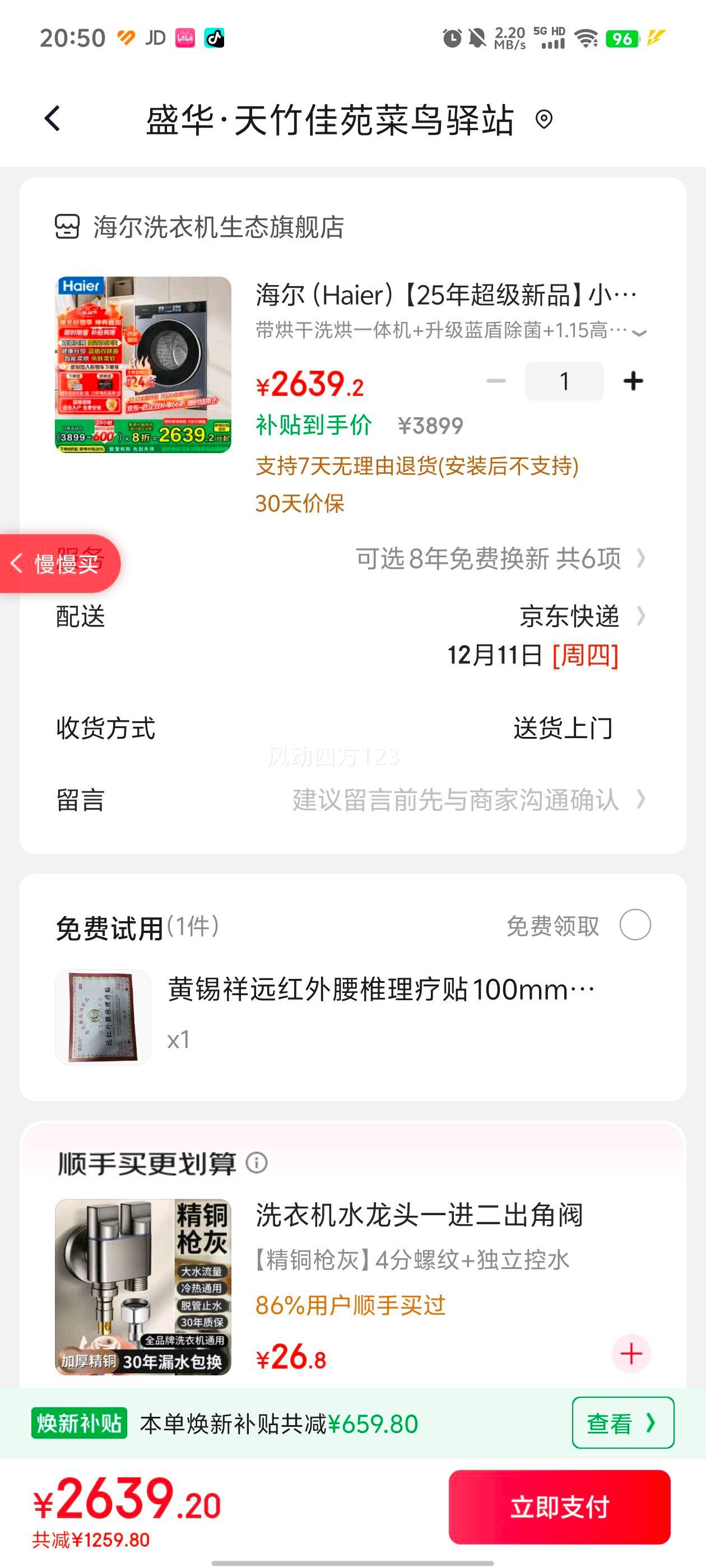  XQG100-HBD37E ϴһ 10kgŻ֤