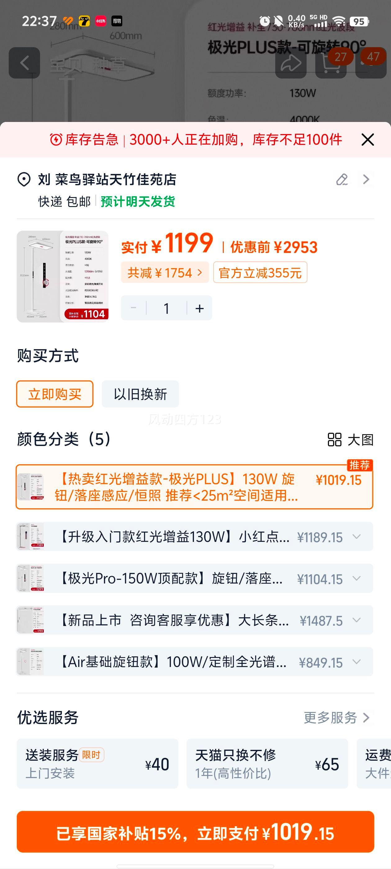 ľɭ ȫػ۵ ʽ̨ ѧϰ ·Ż֤