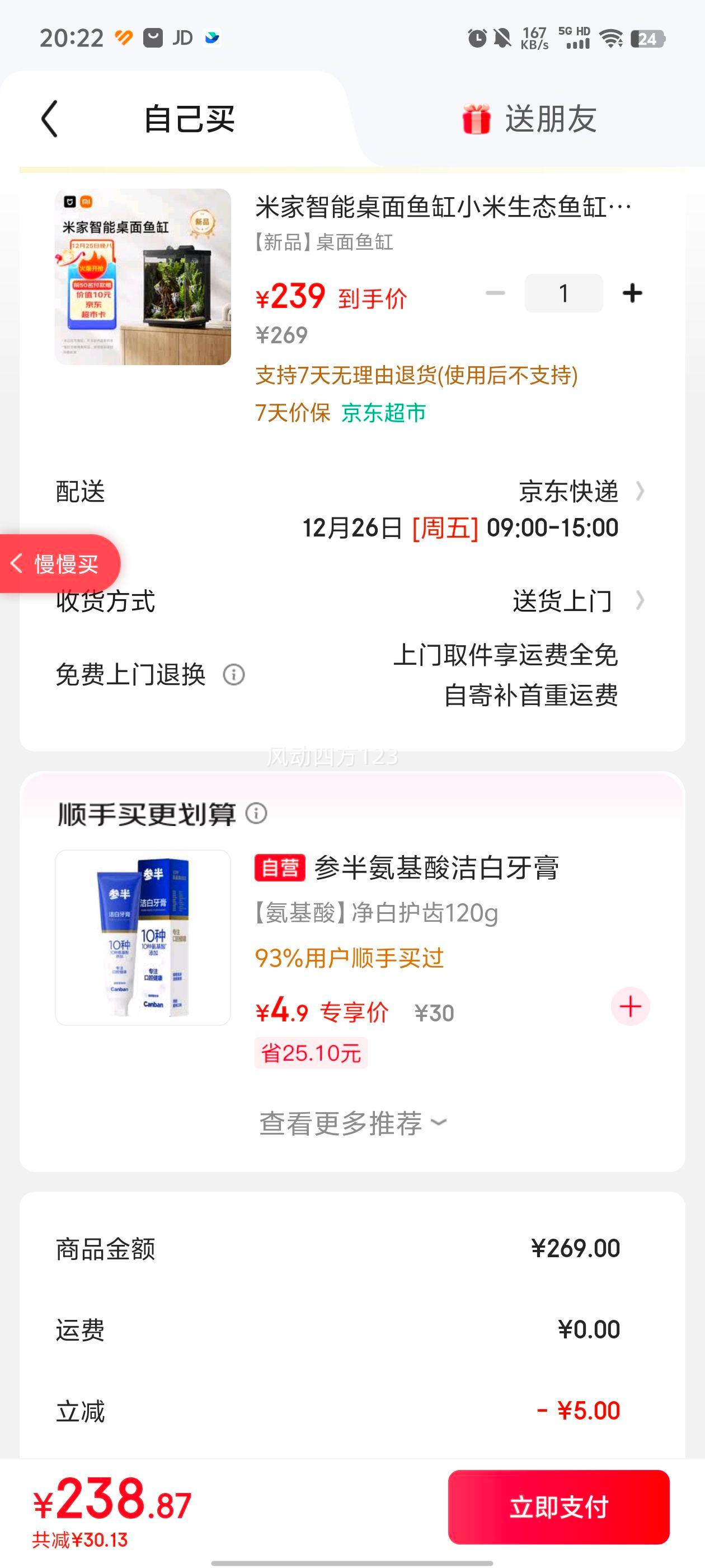 �׼� ����������� С������רҵ����һ��� ��ѭ�� ͬ���Ż�֤��