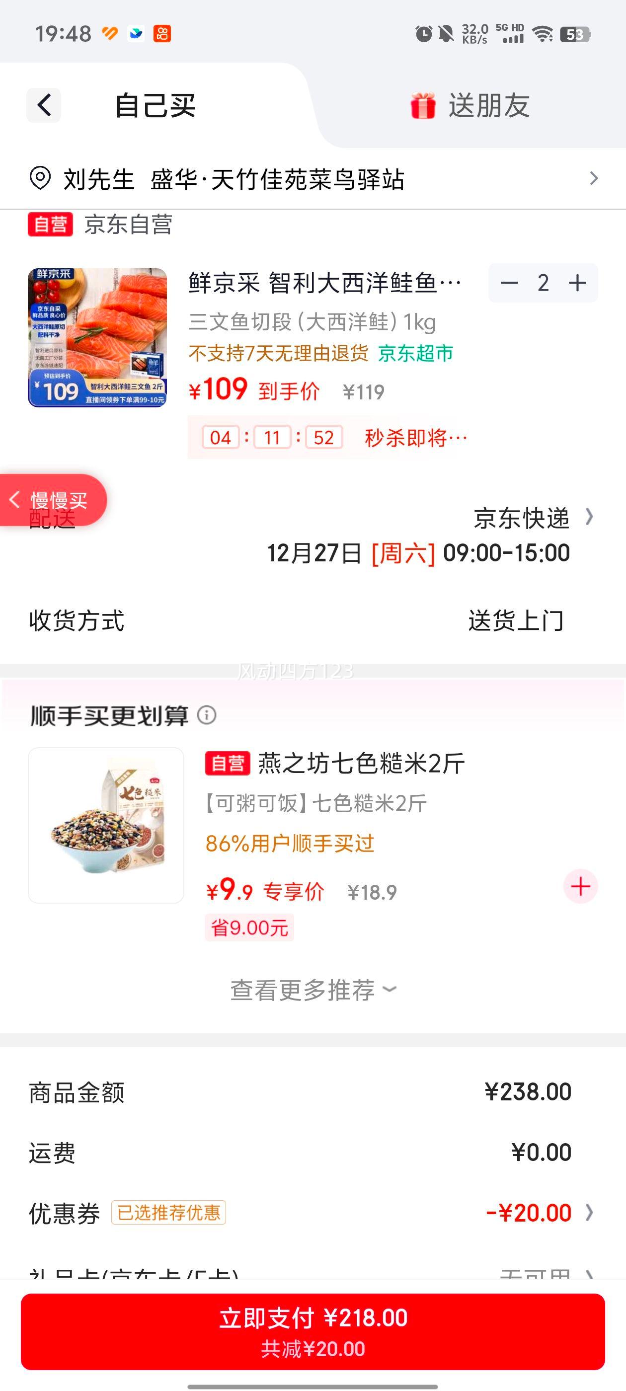 �ʾ��� ��������������������� ����2�� ���������Ż�֤��