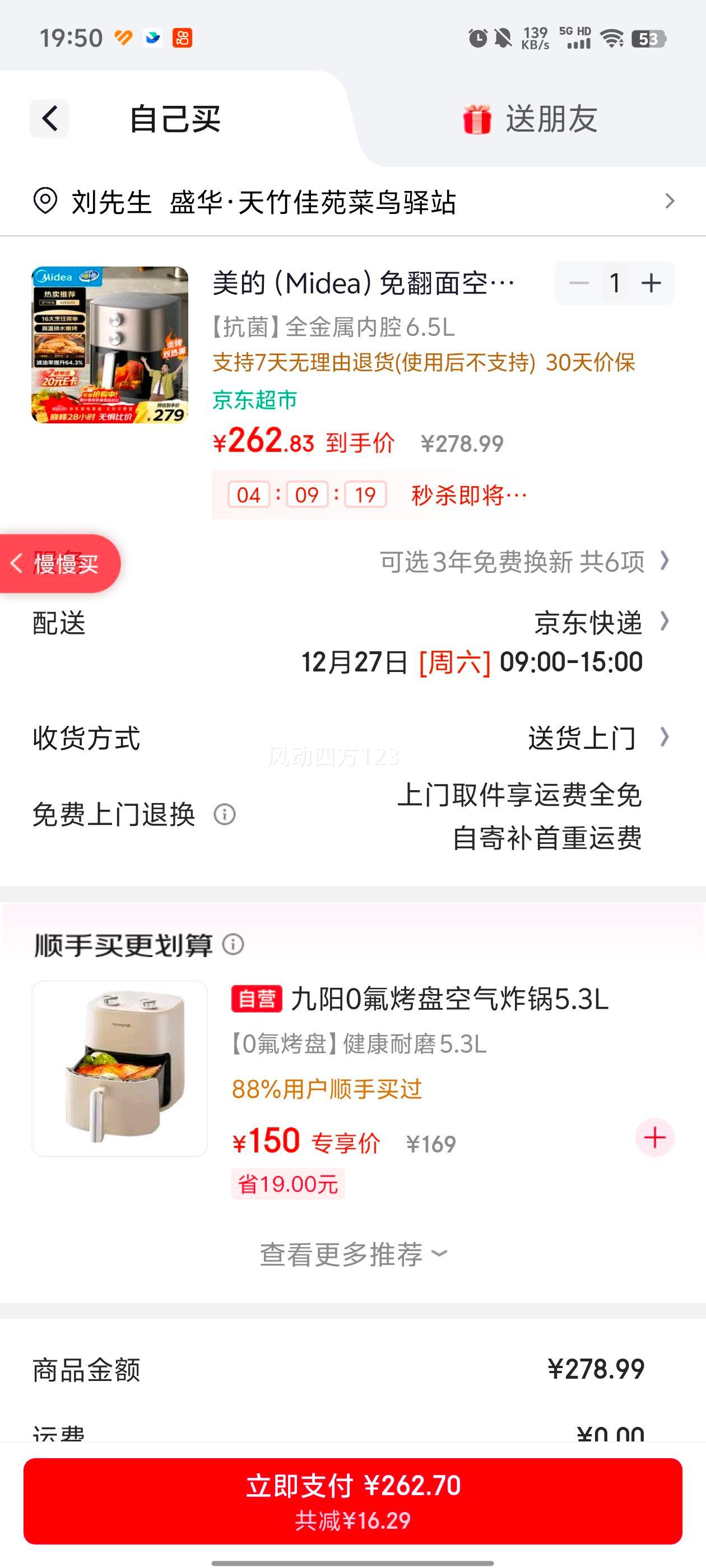 ���� �ⷭ�����ը������һ�� KZE6559 6.5L������ը������ǻ���Ӵ����Ż�֤��