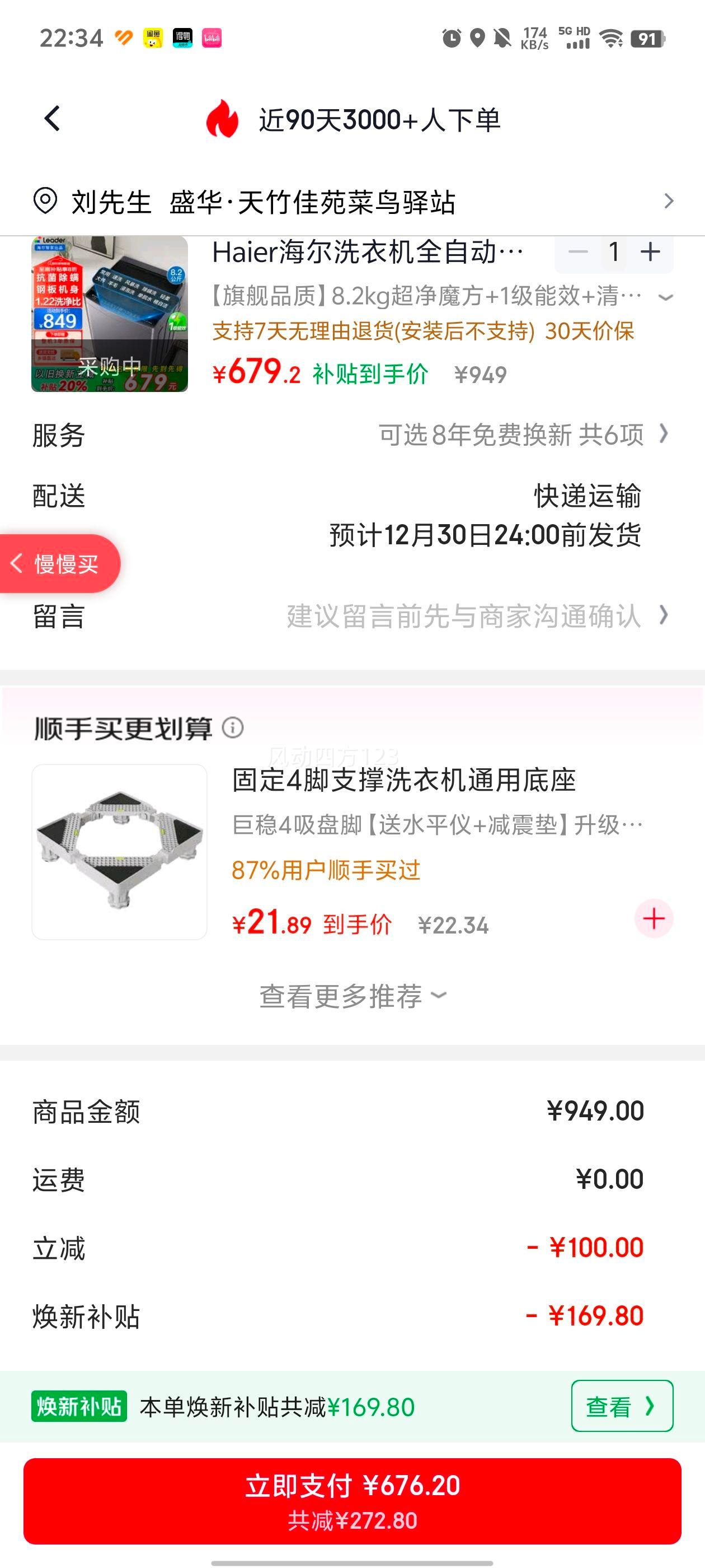 ���� ��΢��ħ�� 10kg ���� XQBL82-M20D1�Ż�֤��