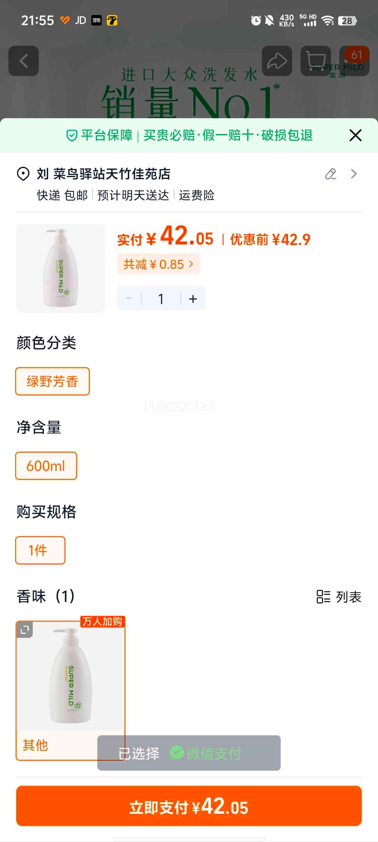 ���� ��Ұ����ϴ��¶ �޹������� ϴ��ˮ�Ż�֤��