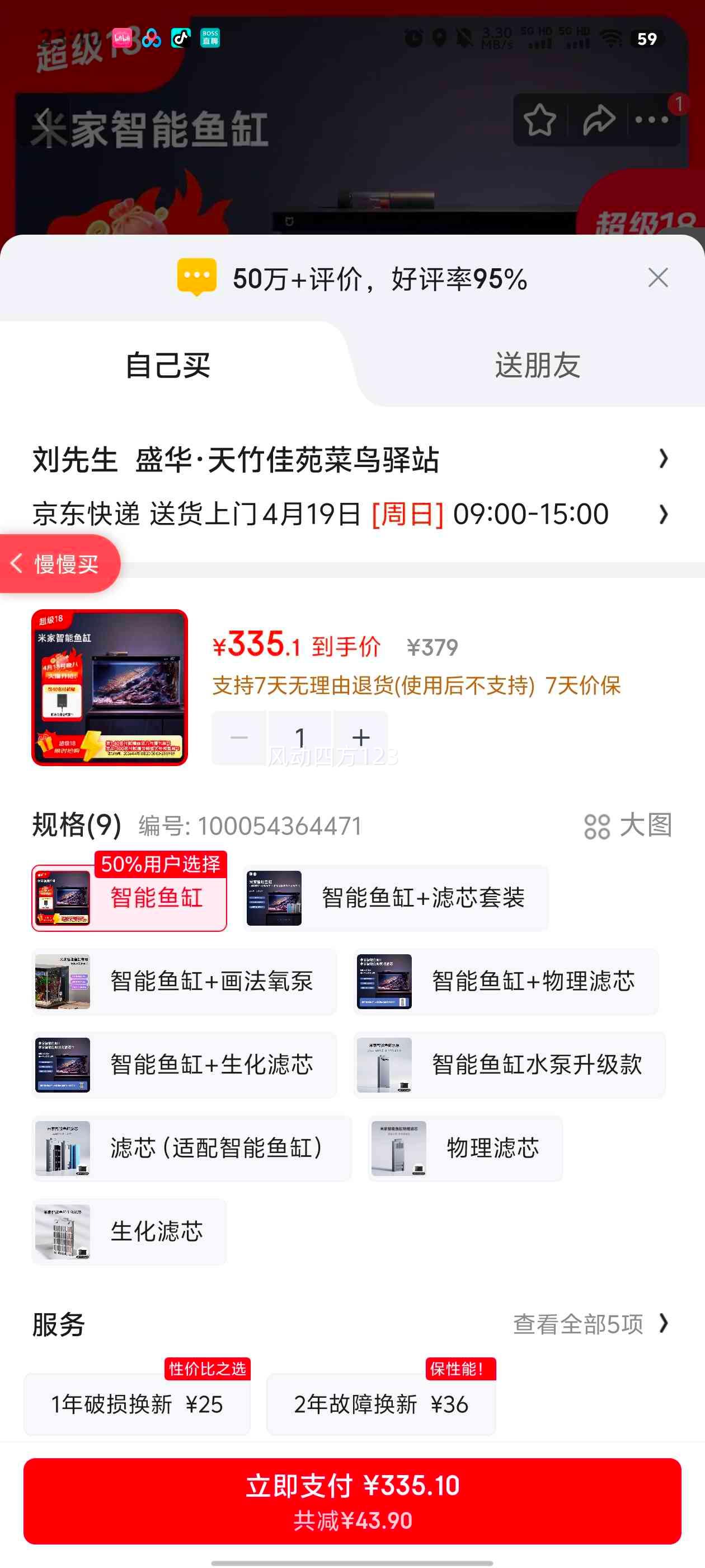 �׼� ������̬��� ����һ���������� �������бر��Ż�֤��