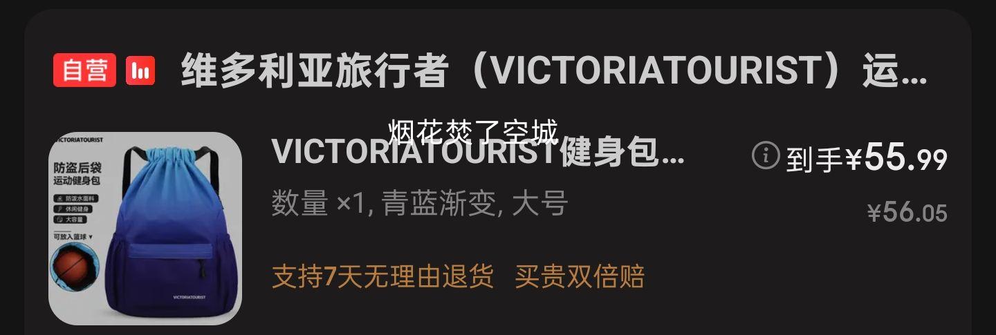 ά������������ ������ ��ų���˫�米�� ��Ů������Ӿ�˶����ɴ� ����������Ż�֤��