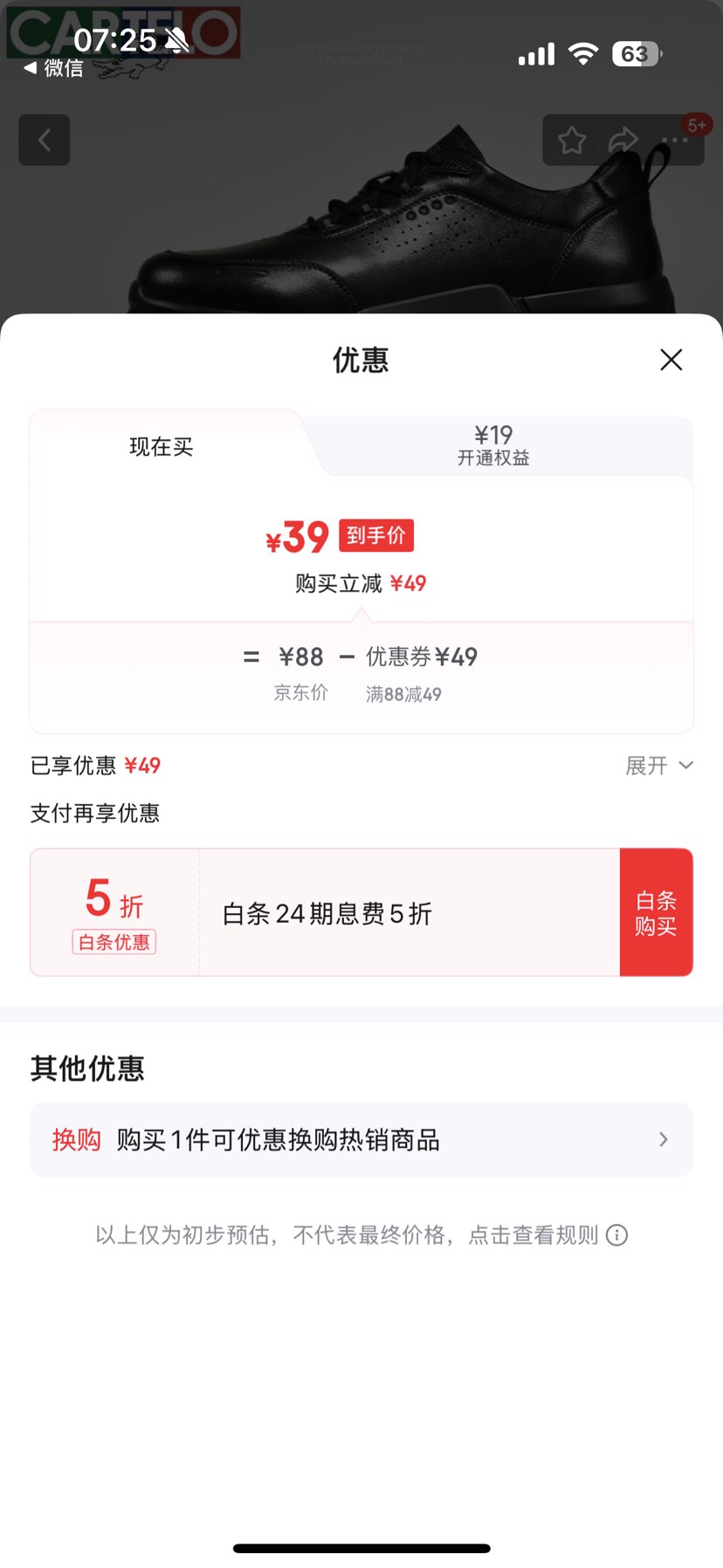 Ьﶬ¿ʿʱ˶Ьٴ͸Ь  ˮƤЬЬŻ֤