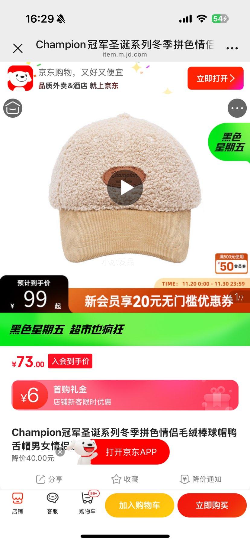 ChampionھʥϵжƴɫëްñѼñŮŮ ɫ Ż֤