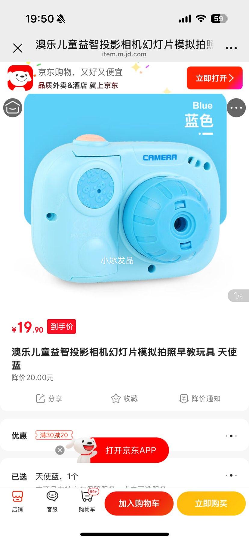 ֶͯͶӰõƬģ ʹŻ֤