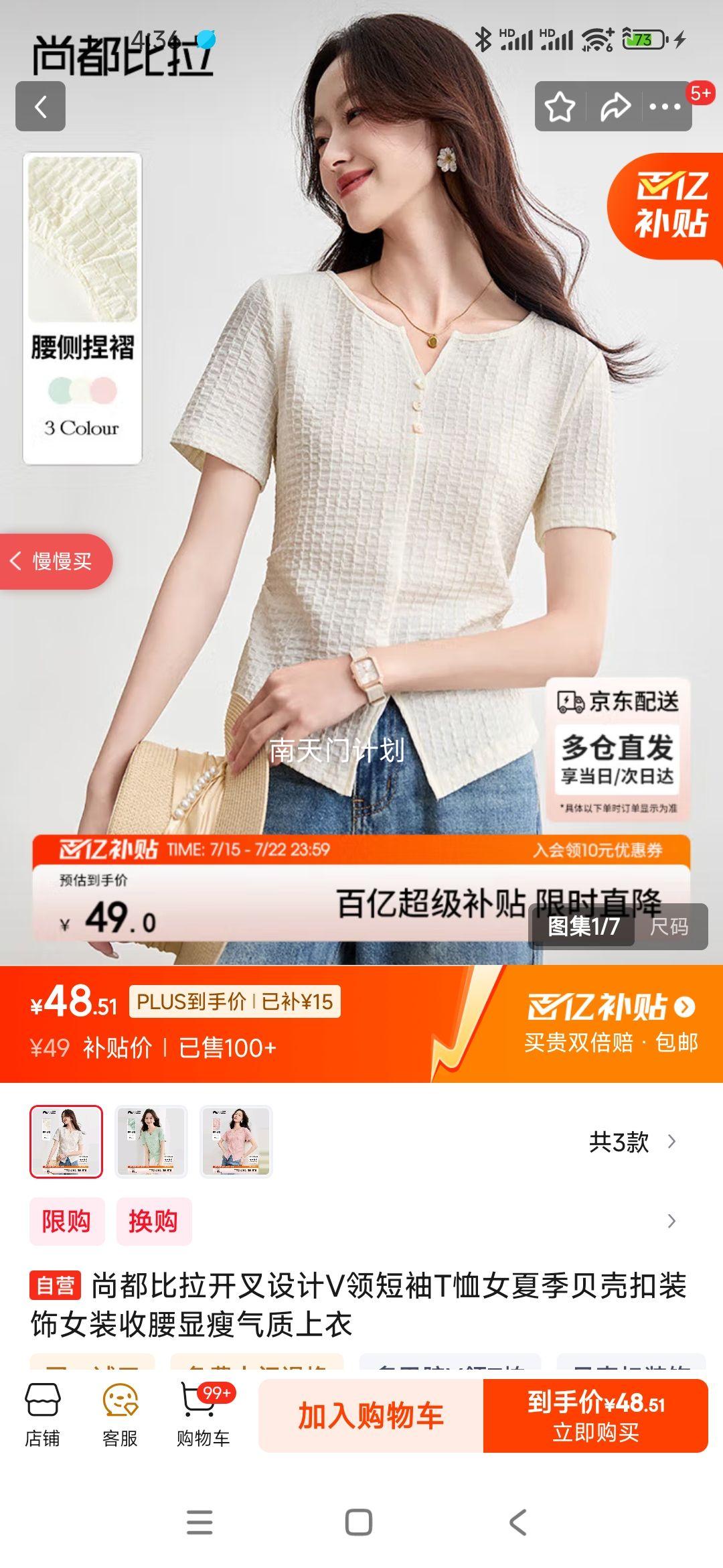 жVTŮļǿװŮװŻ֤