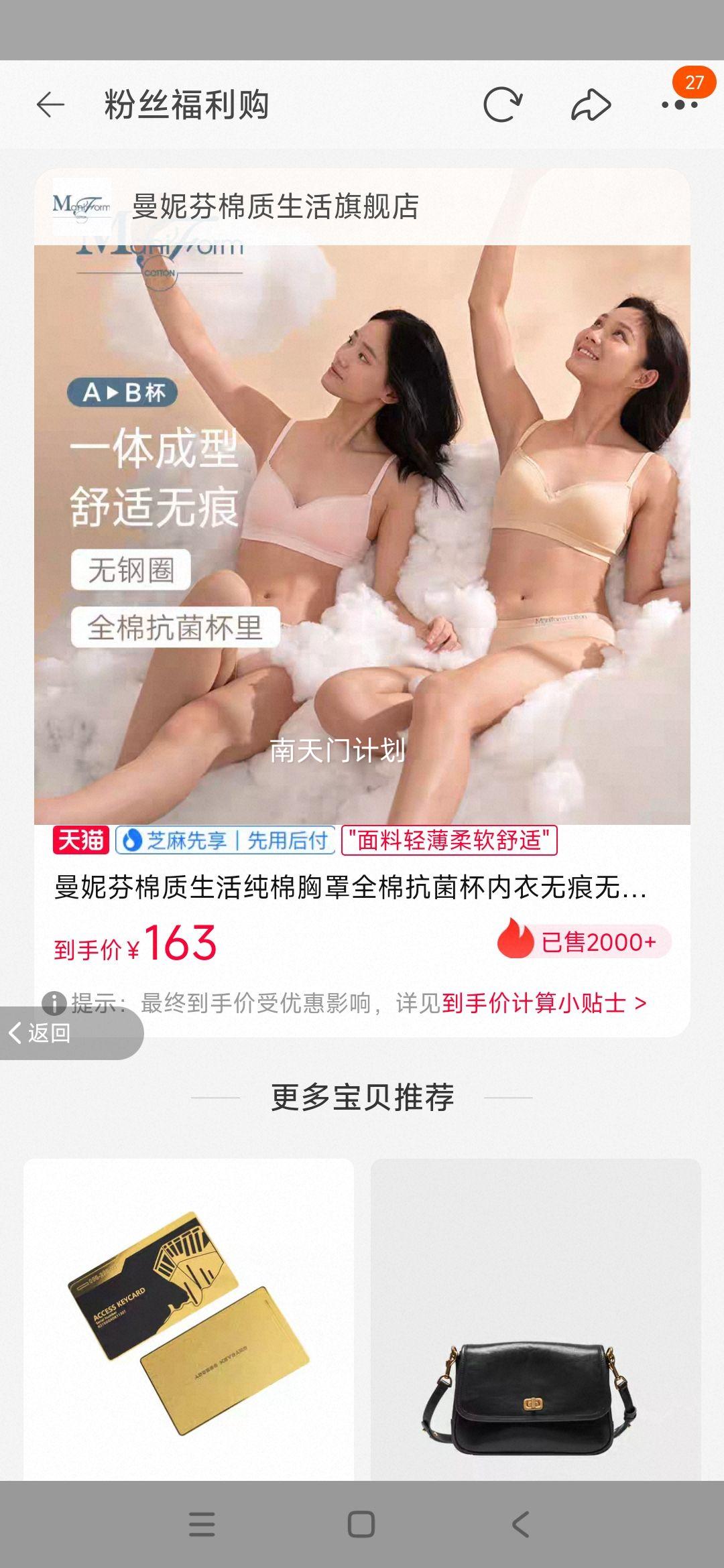 ���ݷҴ��������޺ۿ�������Ů�Ż�֤��