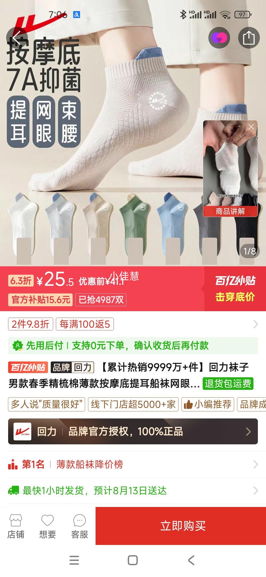 пޱĦ͸ٴļŻ֤