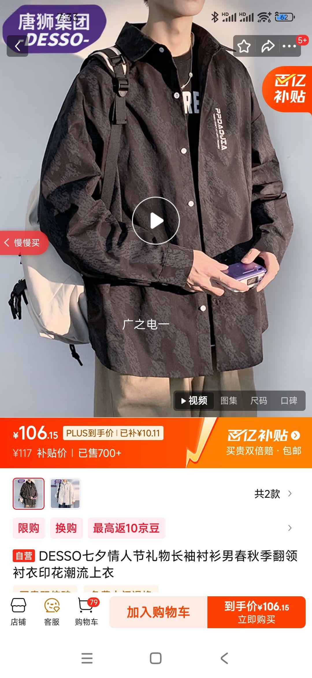 DESSOϦ˽ﳤд＾ӡŻ֤