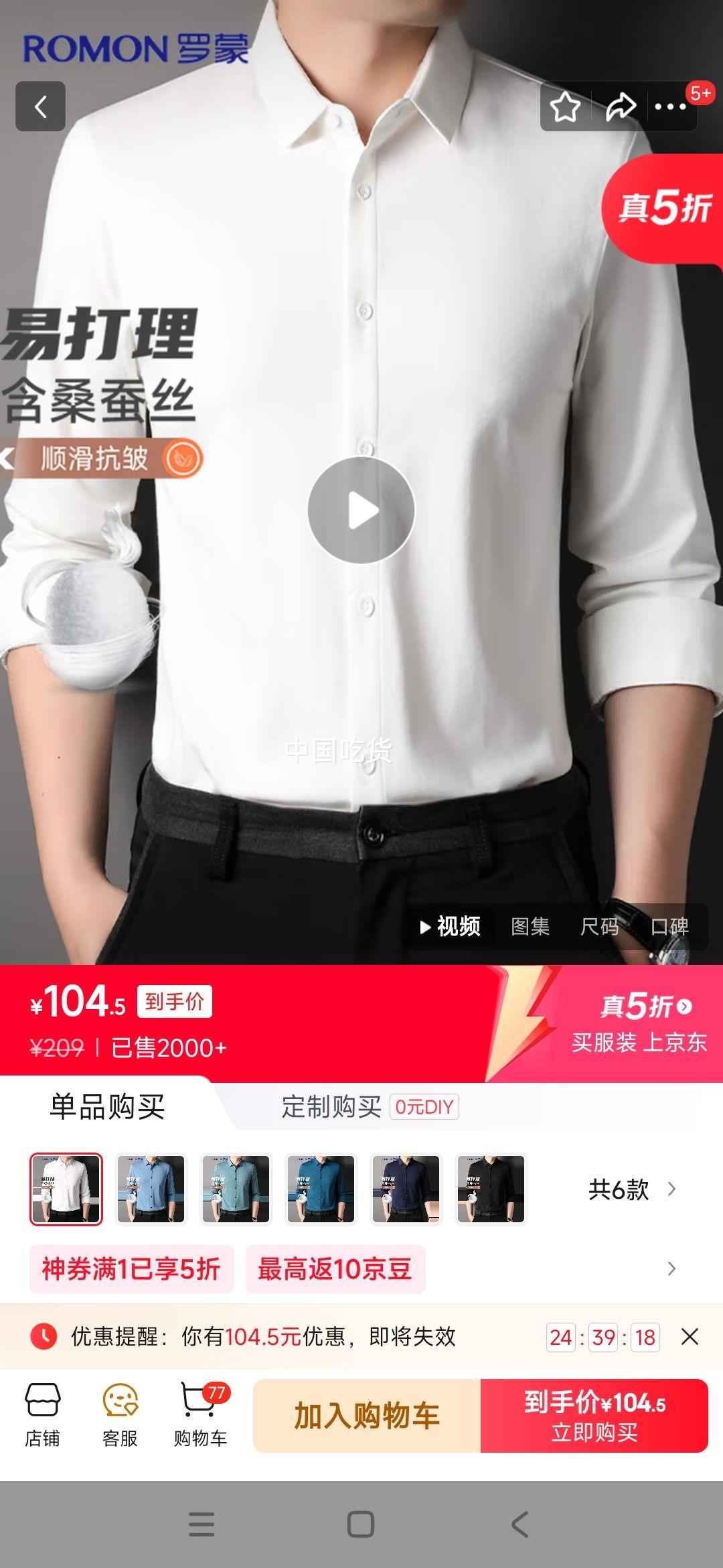 ɺɣ˿ʿ´ְҵװװŻ֤