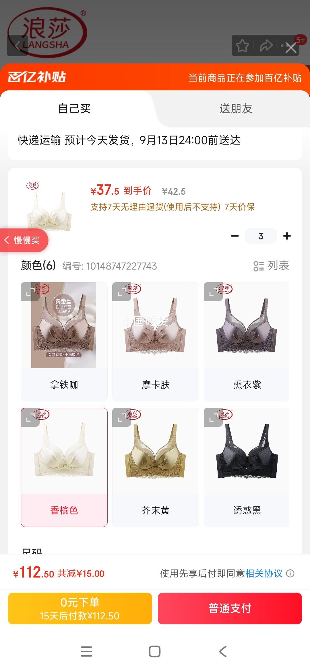 ɯŮ޺Сؾ£Դз´޸Ȧ ɫ 90B ABͨŻ֤