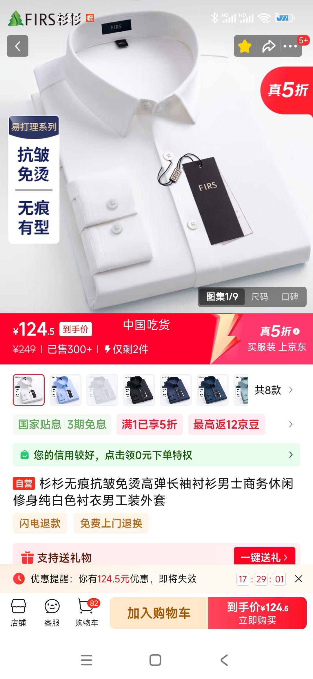 ɼɼ޺ۿ̸ߵʿɫйװŻ֤