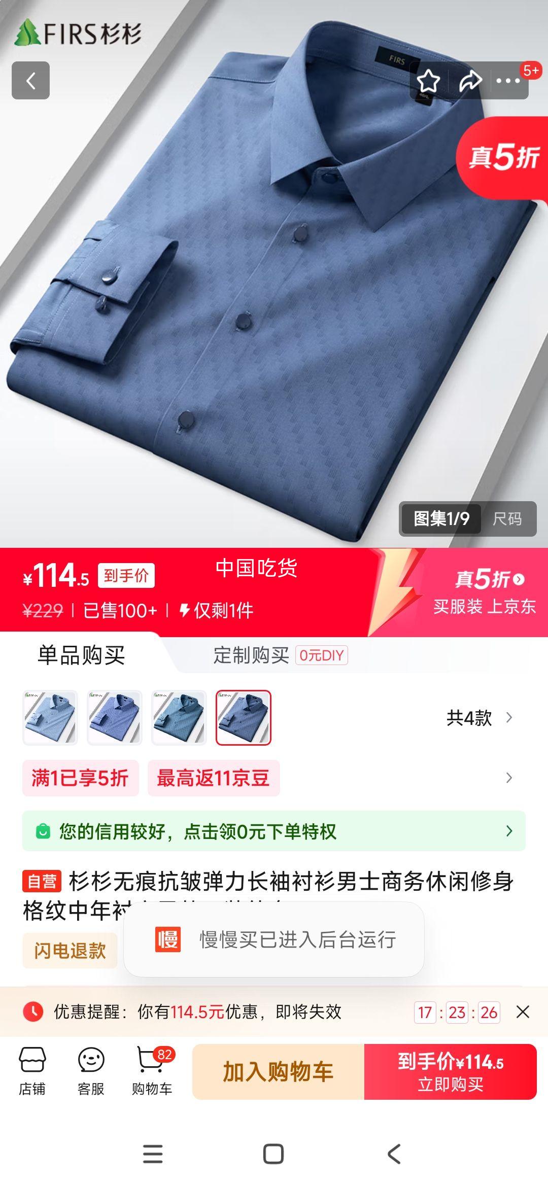 ɼɼ޺ۿ嵯ʿпװŻ֤