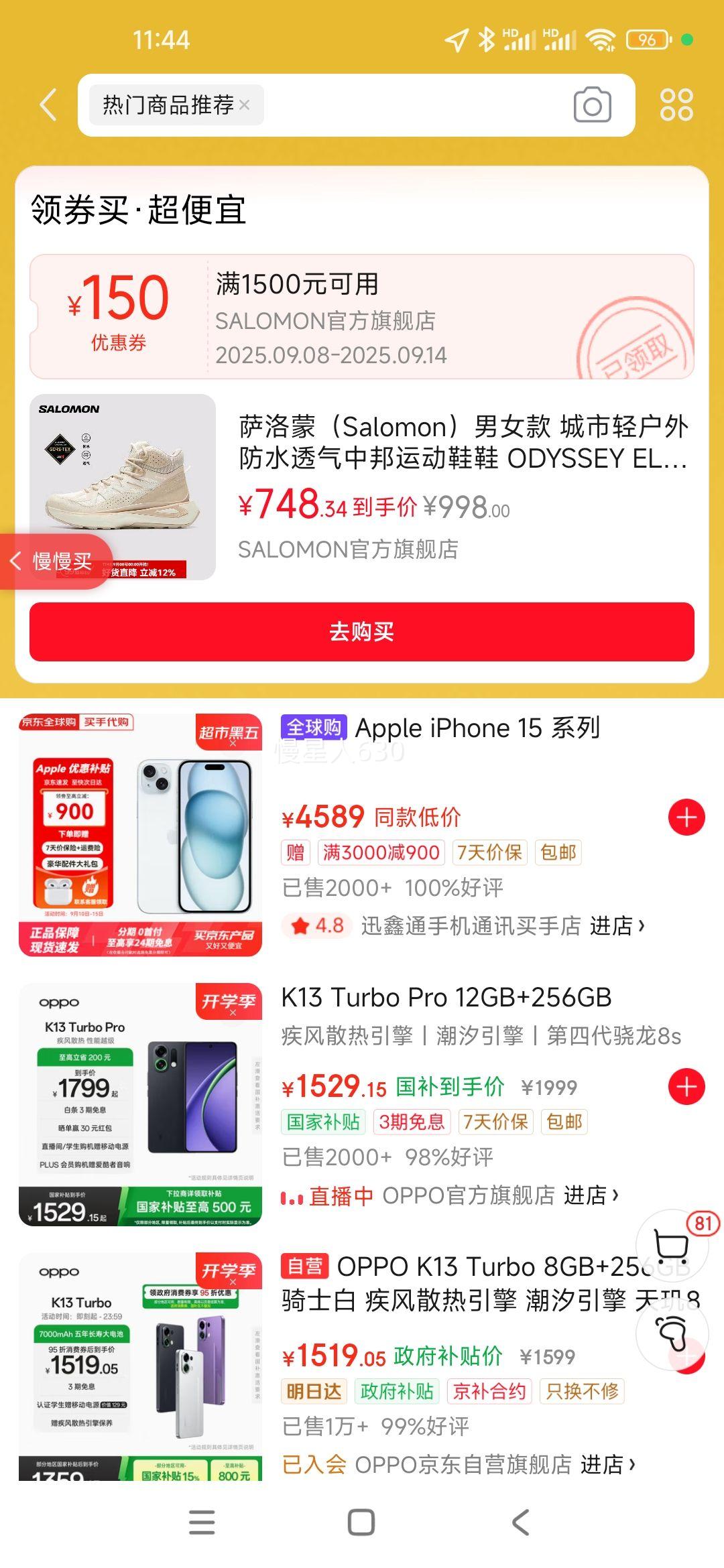 ɣSalomonŮ ủˮ͸а˶ЬЬ ODYSSEY ELMT MID GTX ɫ 474373 41 (UK7.5ح 41 1/ 3)Ż֤