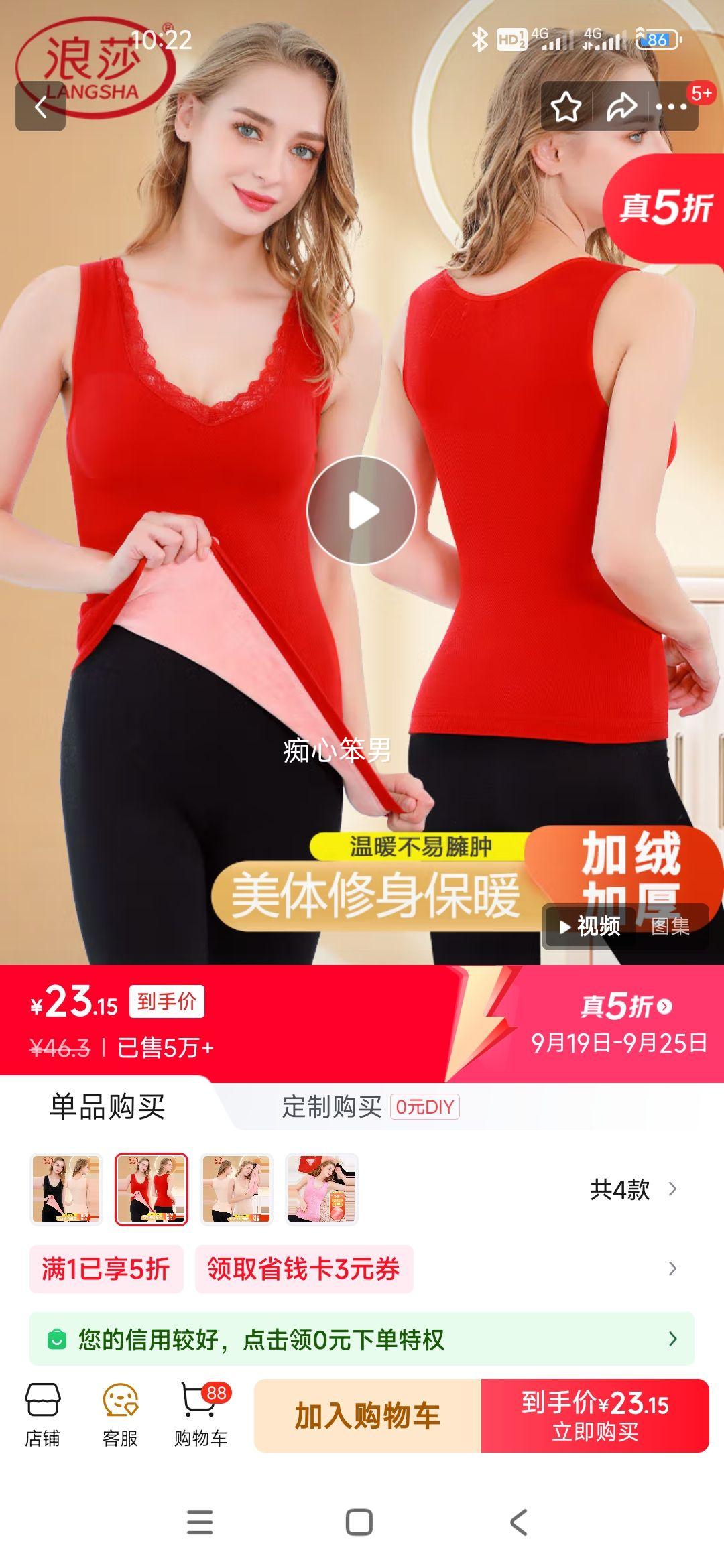 ɯůŮʿ޼Ӻﶬ޺۴Ż֤