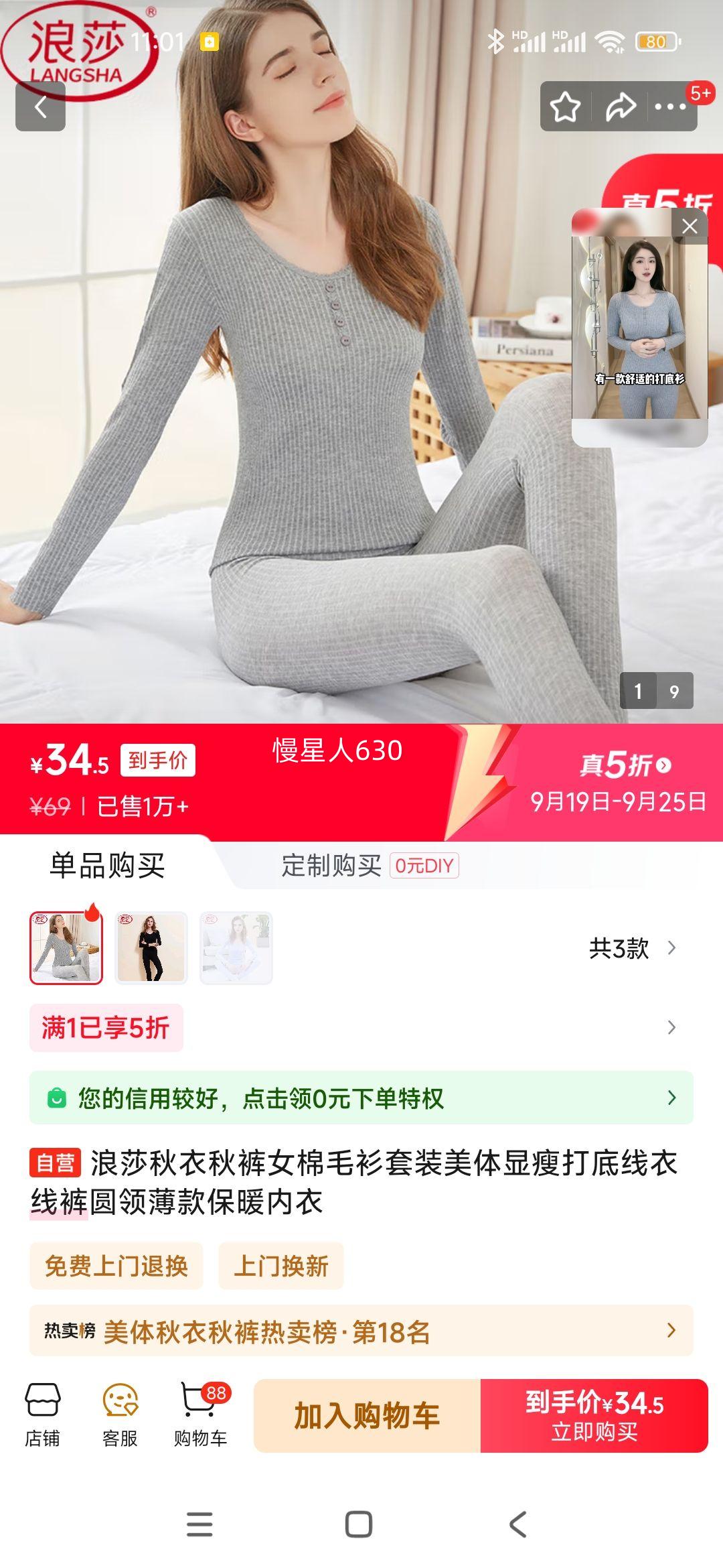 ɯŮëװݴ߿Բ챡ůŻ֤