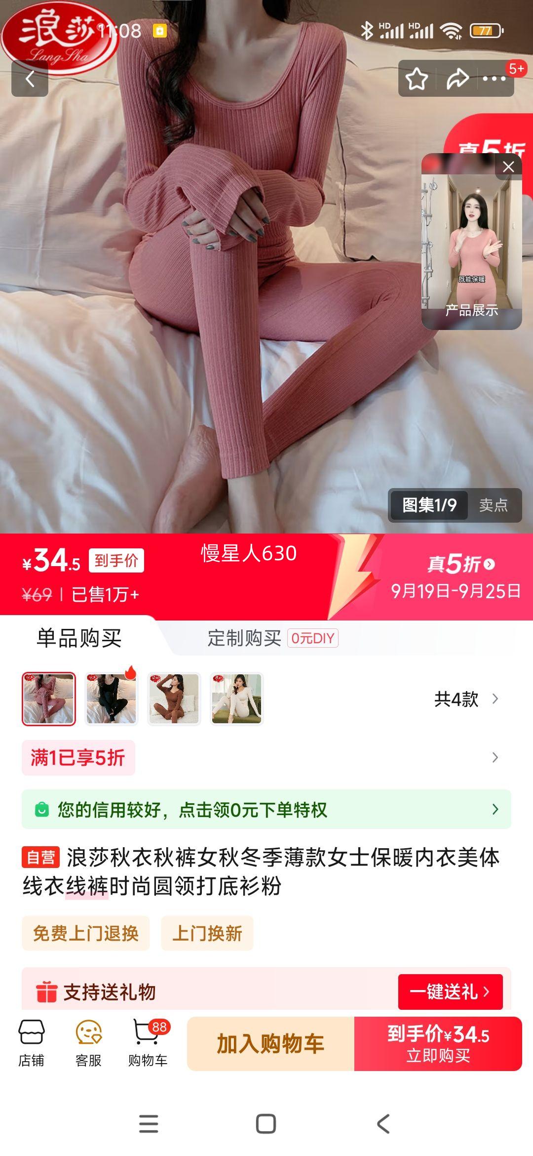 ɯŮﶬŮʿů߿ʱԲŻ֤