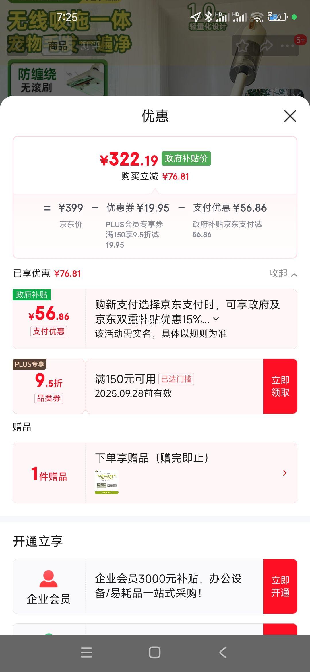 СܣBearһóǿֳЯǿë硿V2ˮŻ֤