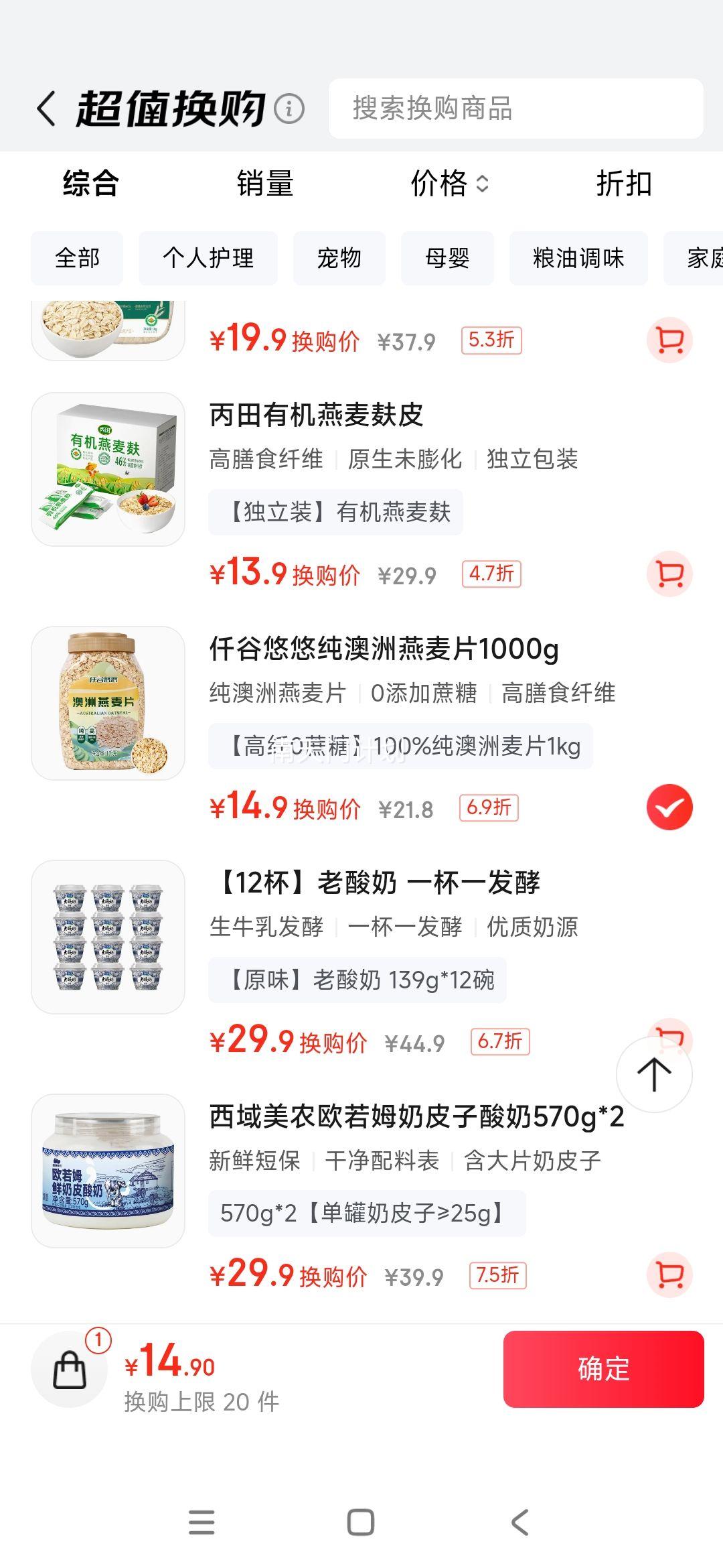 ǪƴƬ1000g0ӪʹͼʳŻ֤