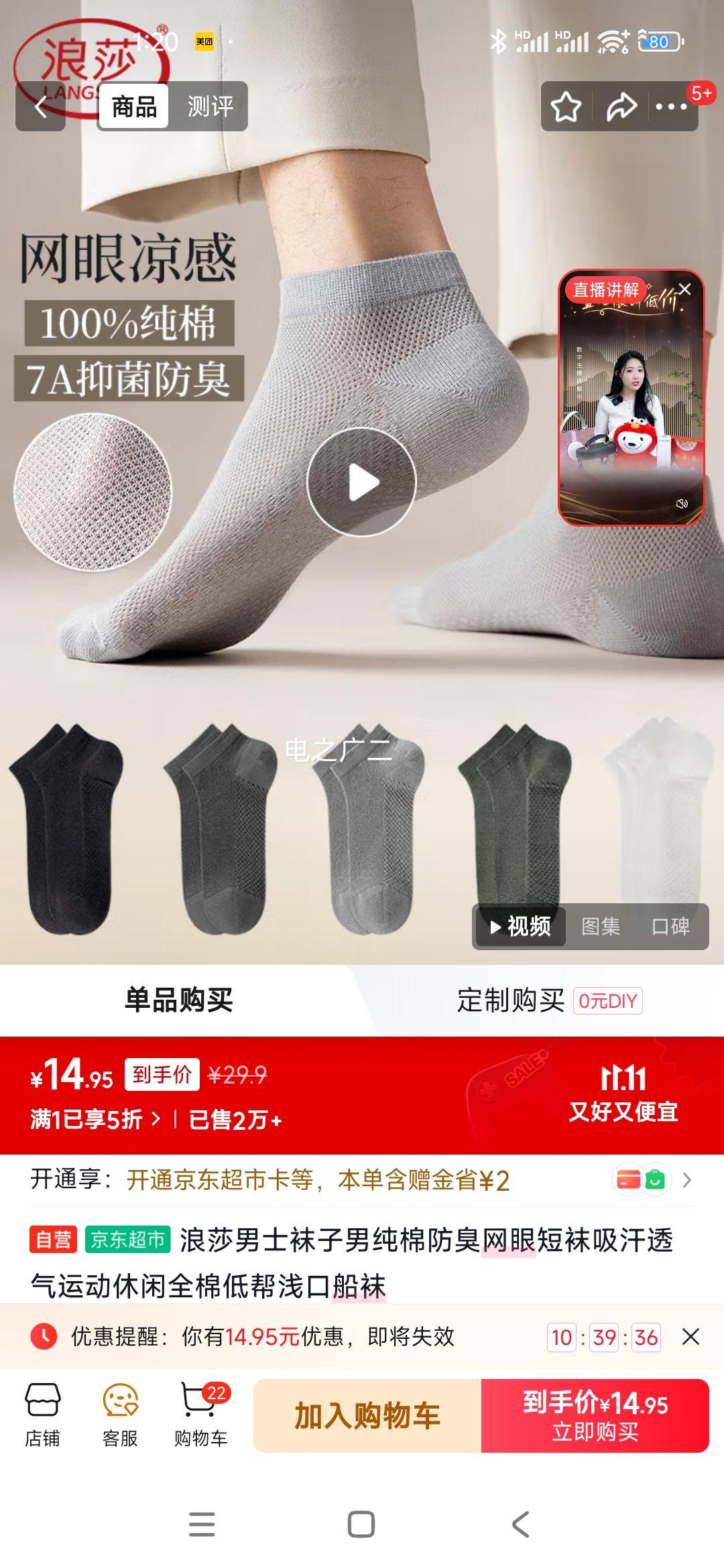 ɯʿд޷۶͸˶ȫ޵ͰǳڴŻ֤