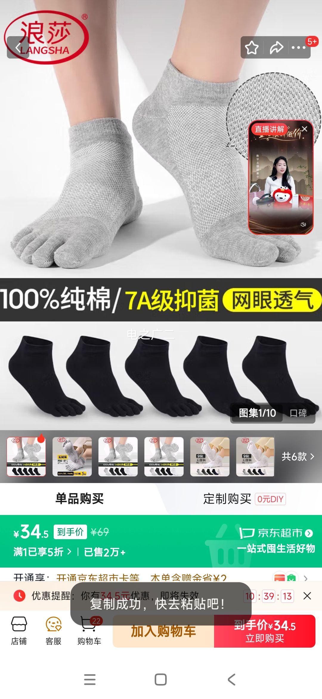 ɯд޶Ͳָʿ͸˶ഺĶ5˫Ż֤